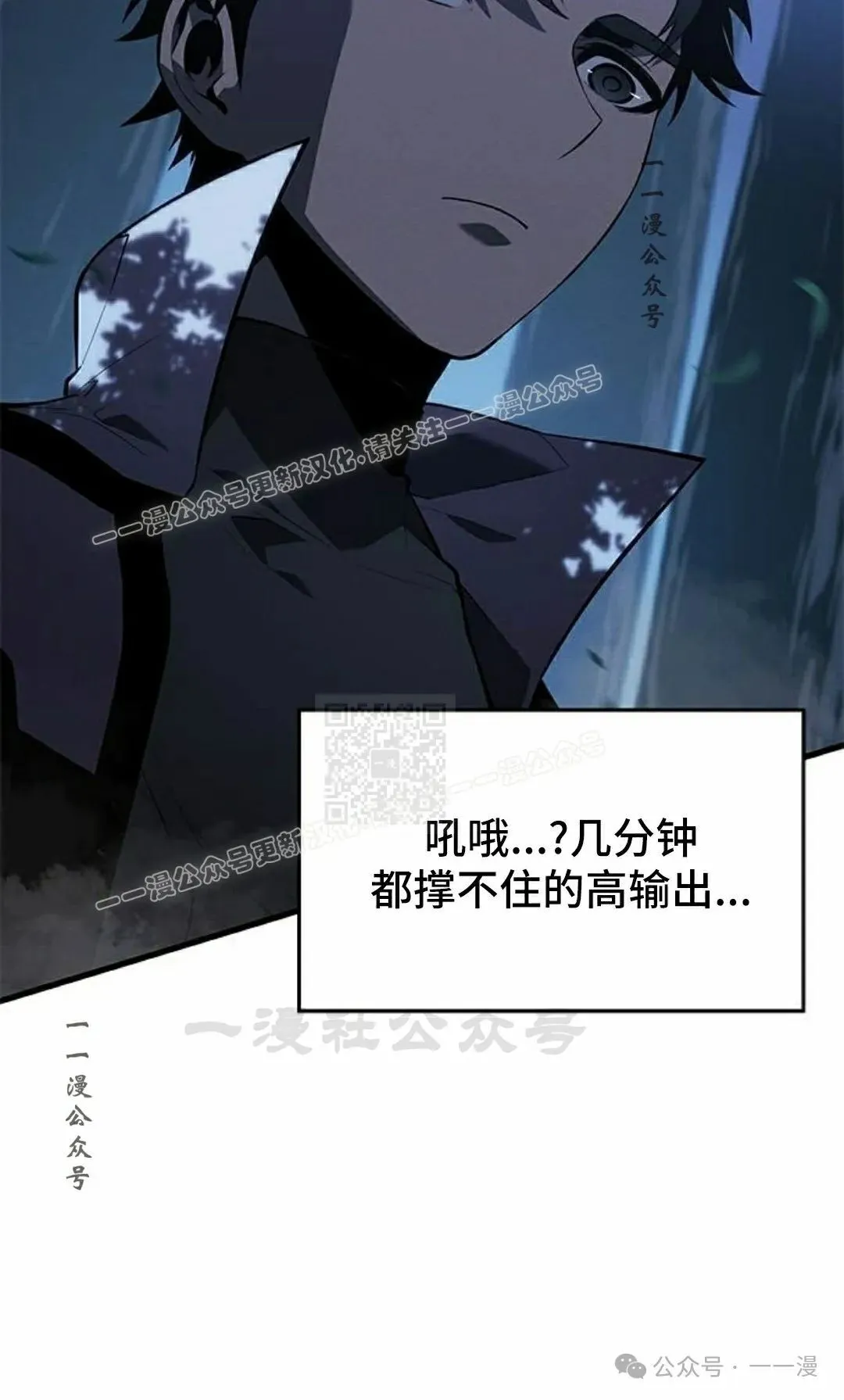 第22集96