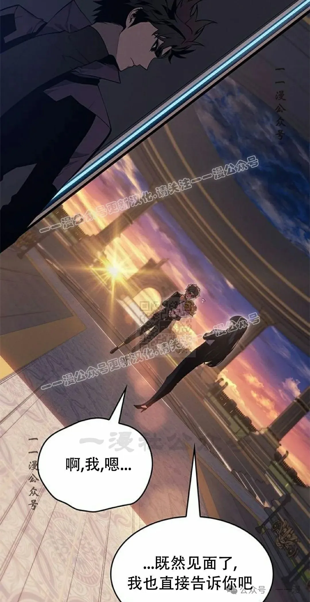 第25集26