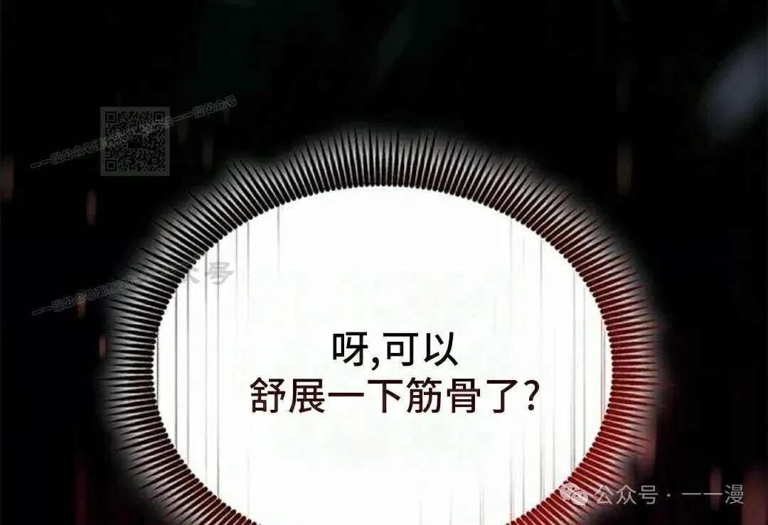 第22集105