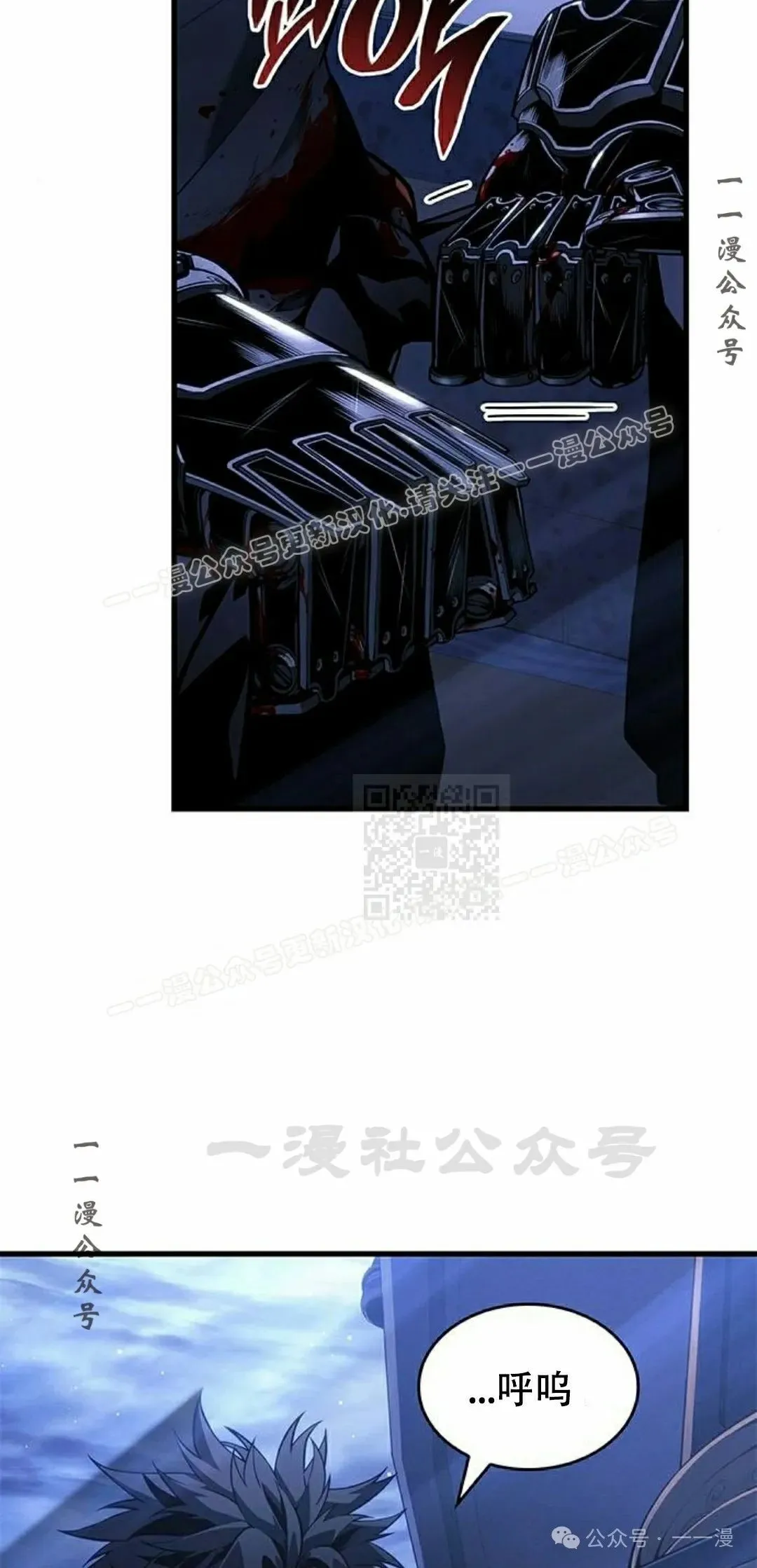 第25集96