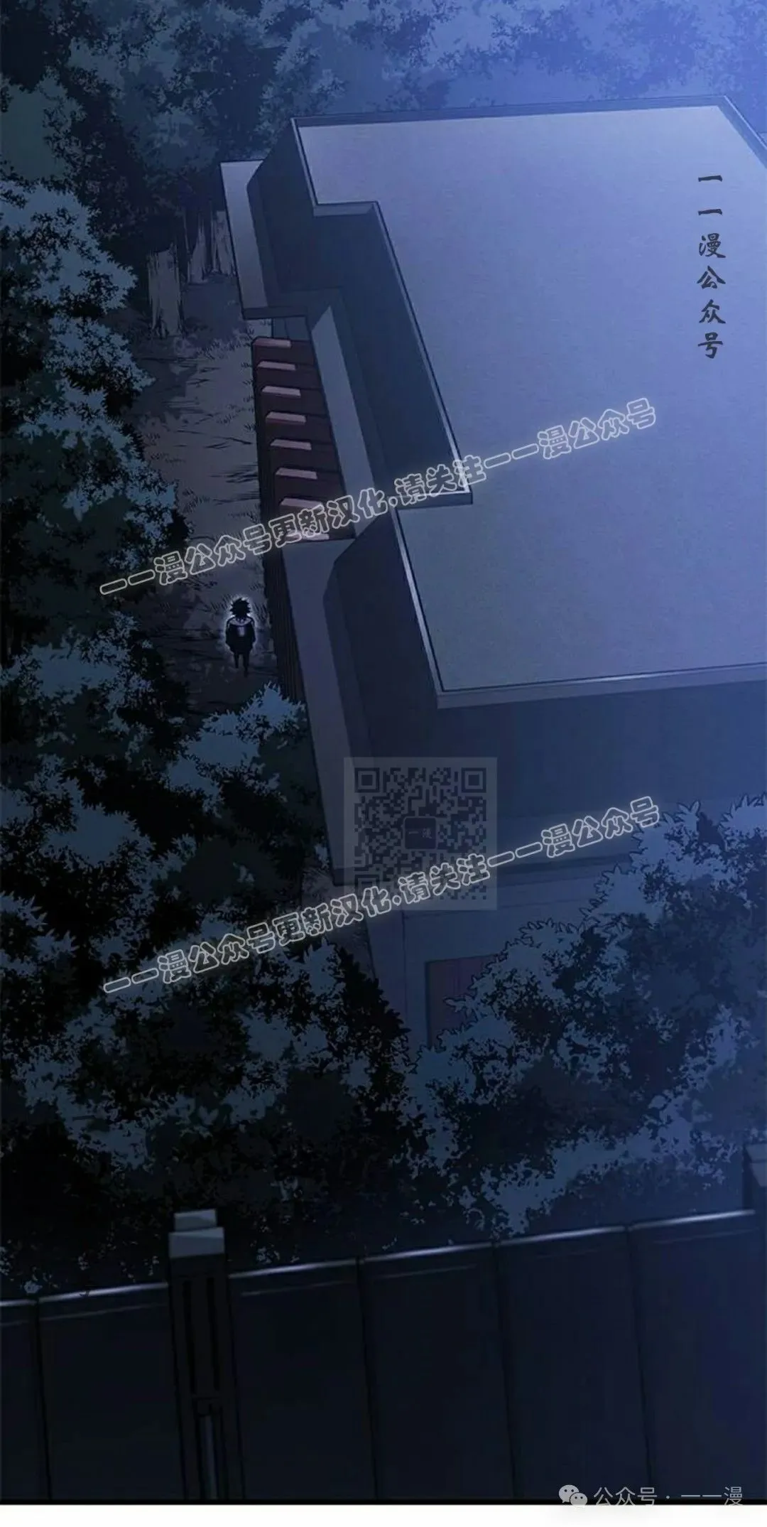 第22集36