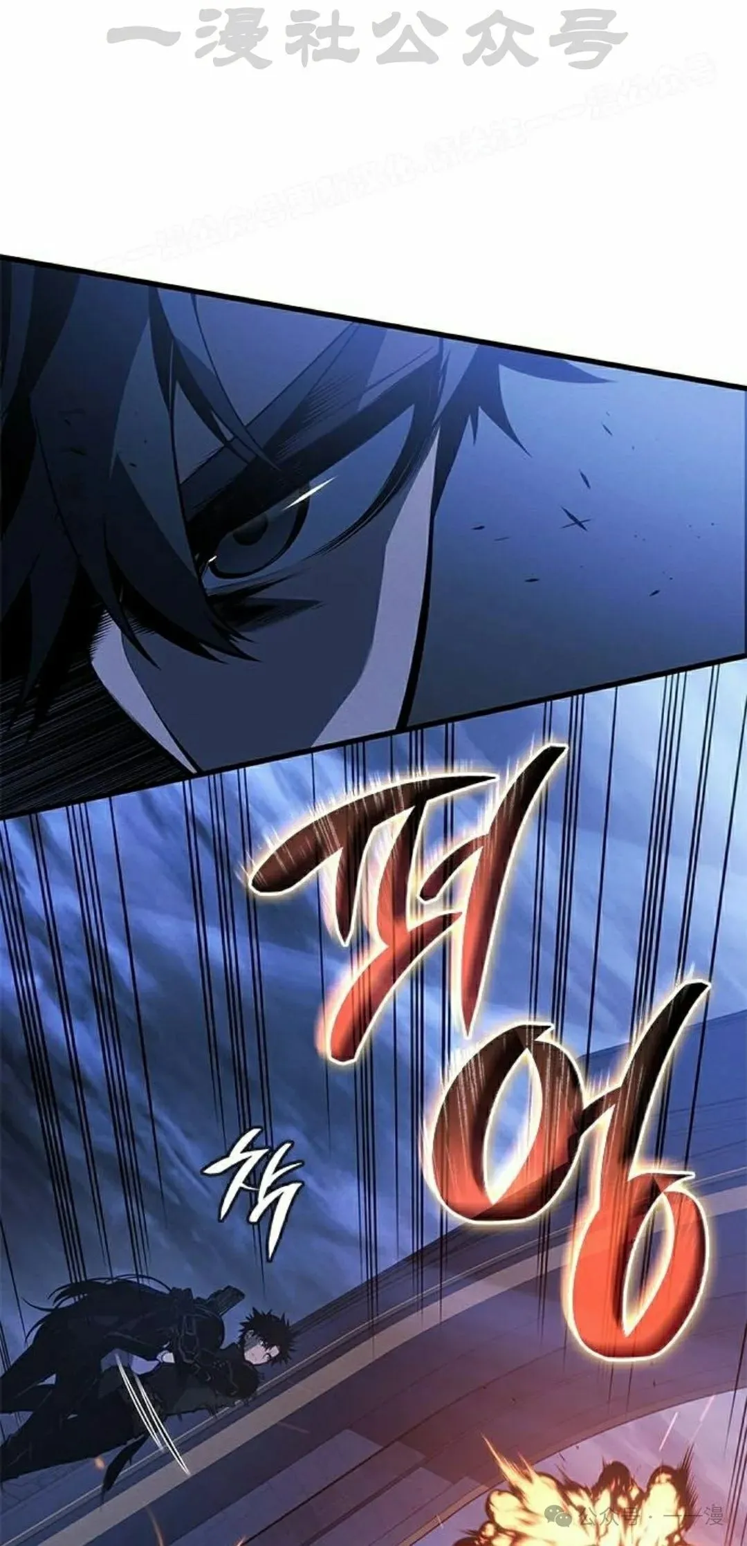 第26集63
