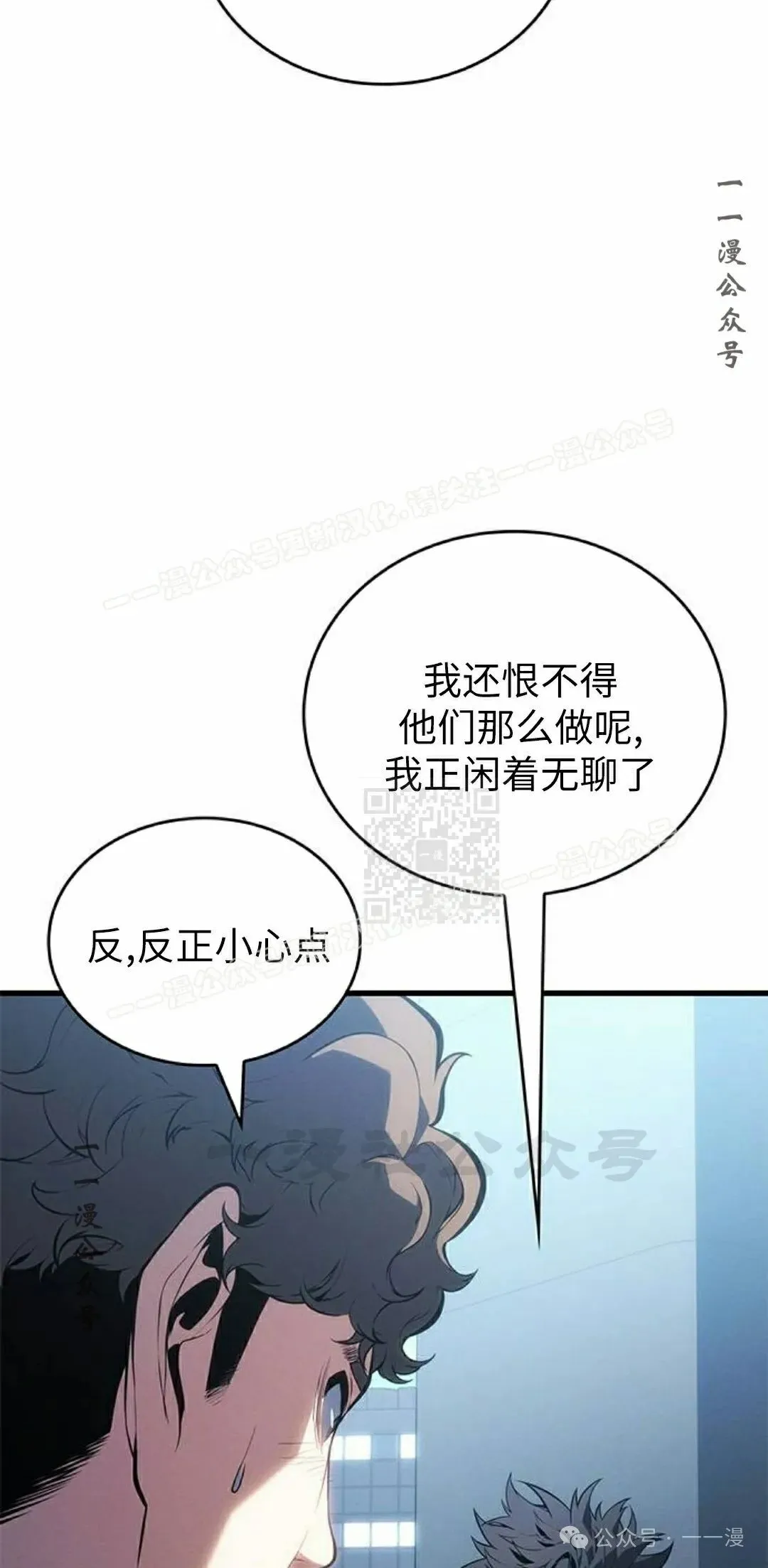 第22集6
