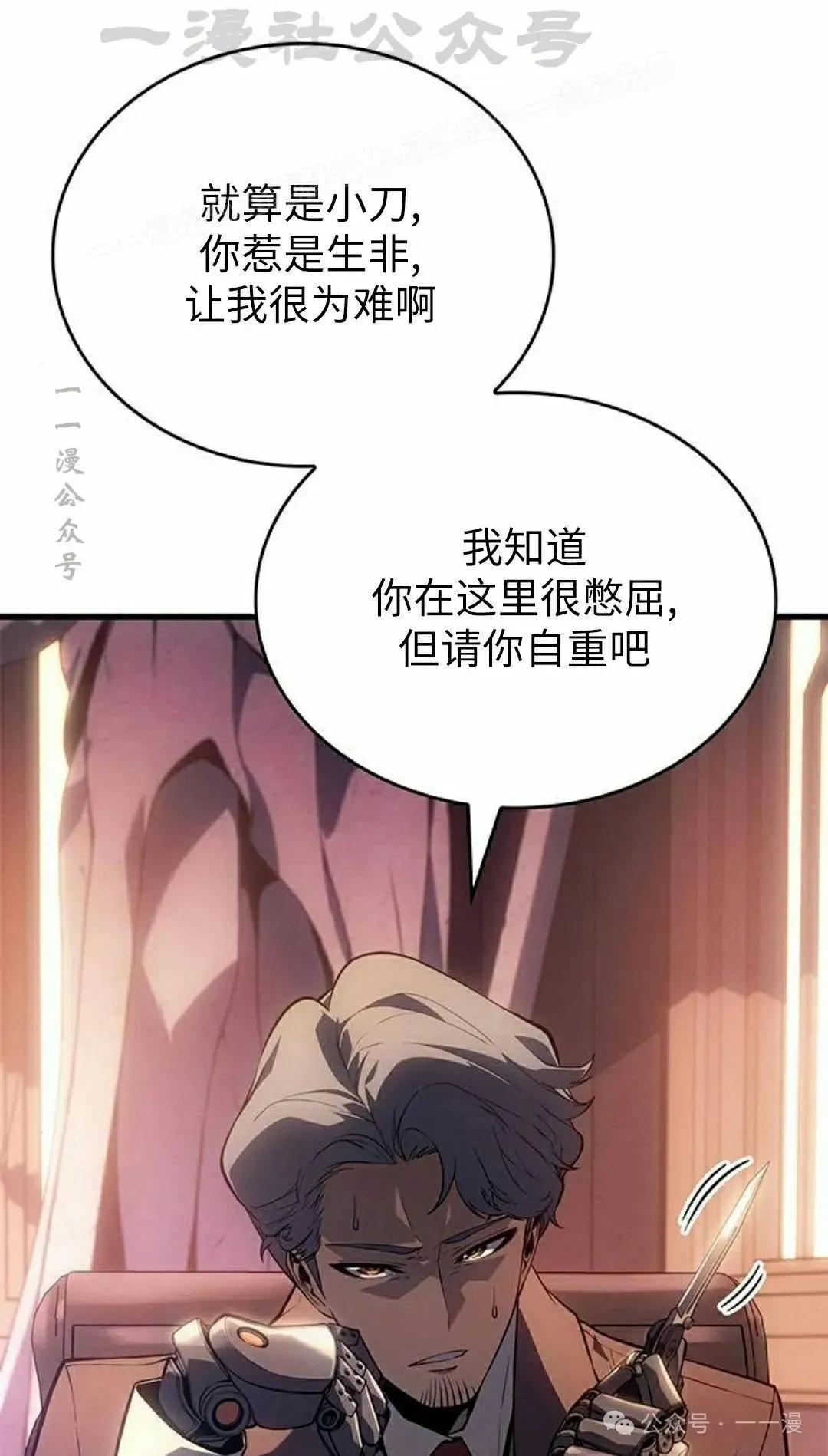 第22集23