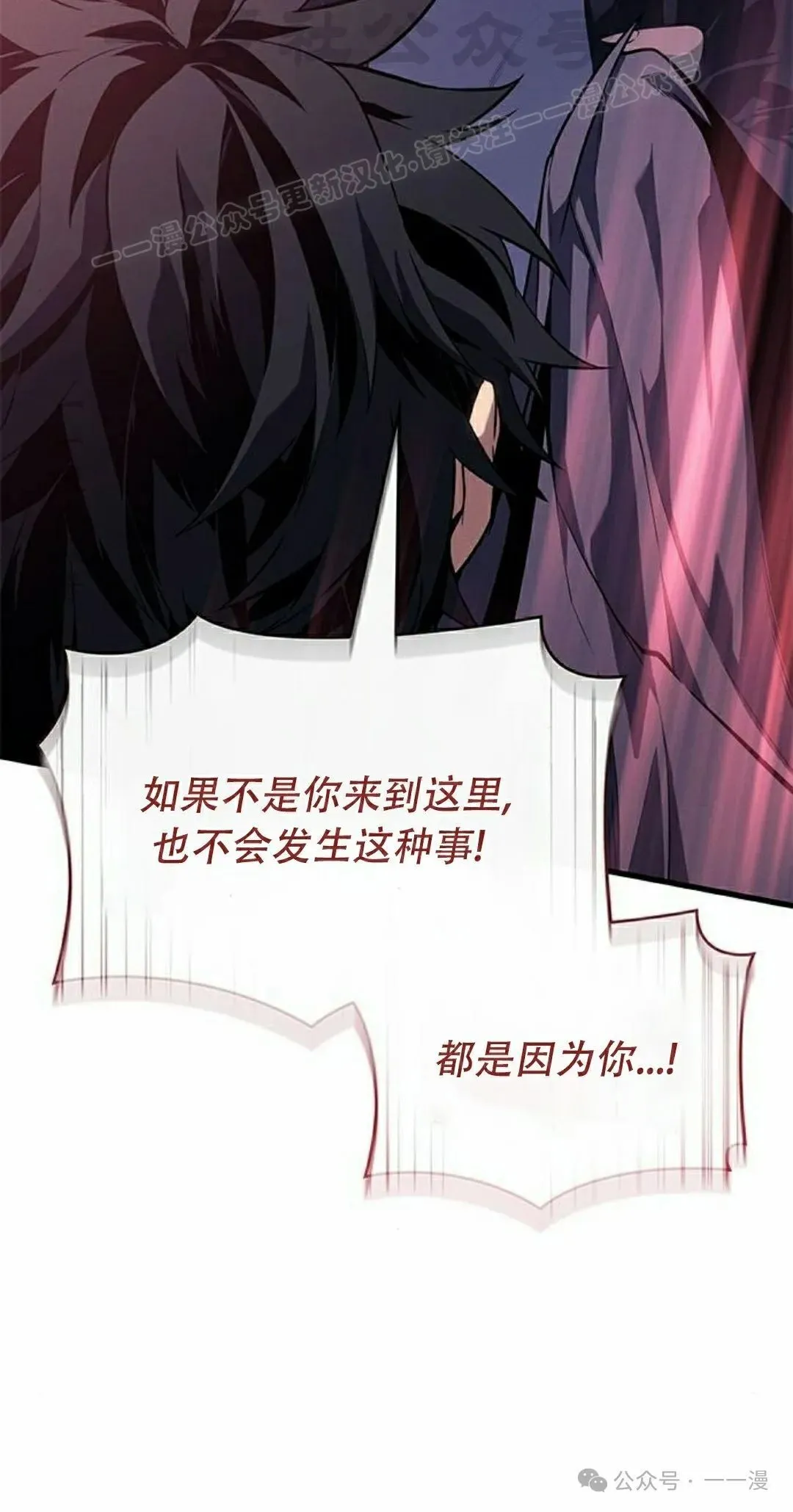 第25集43