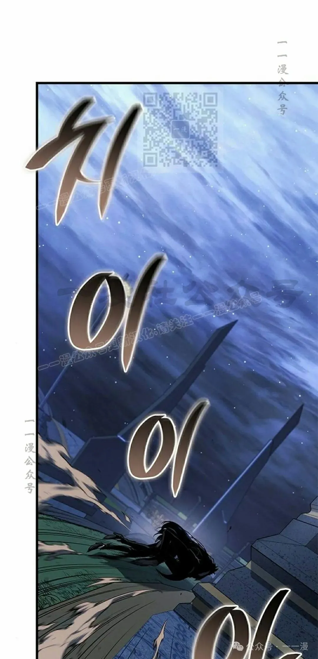 第25集90