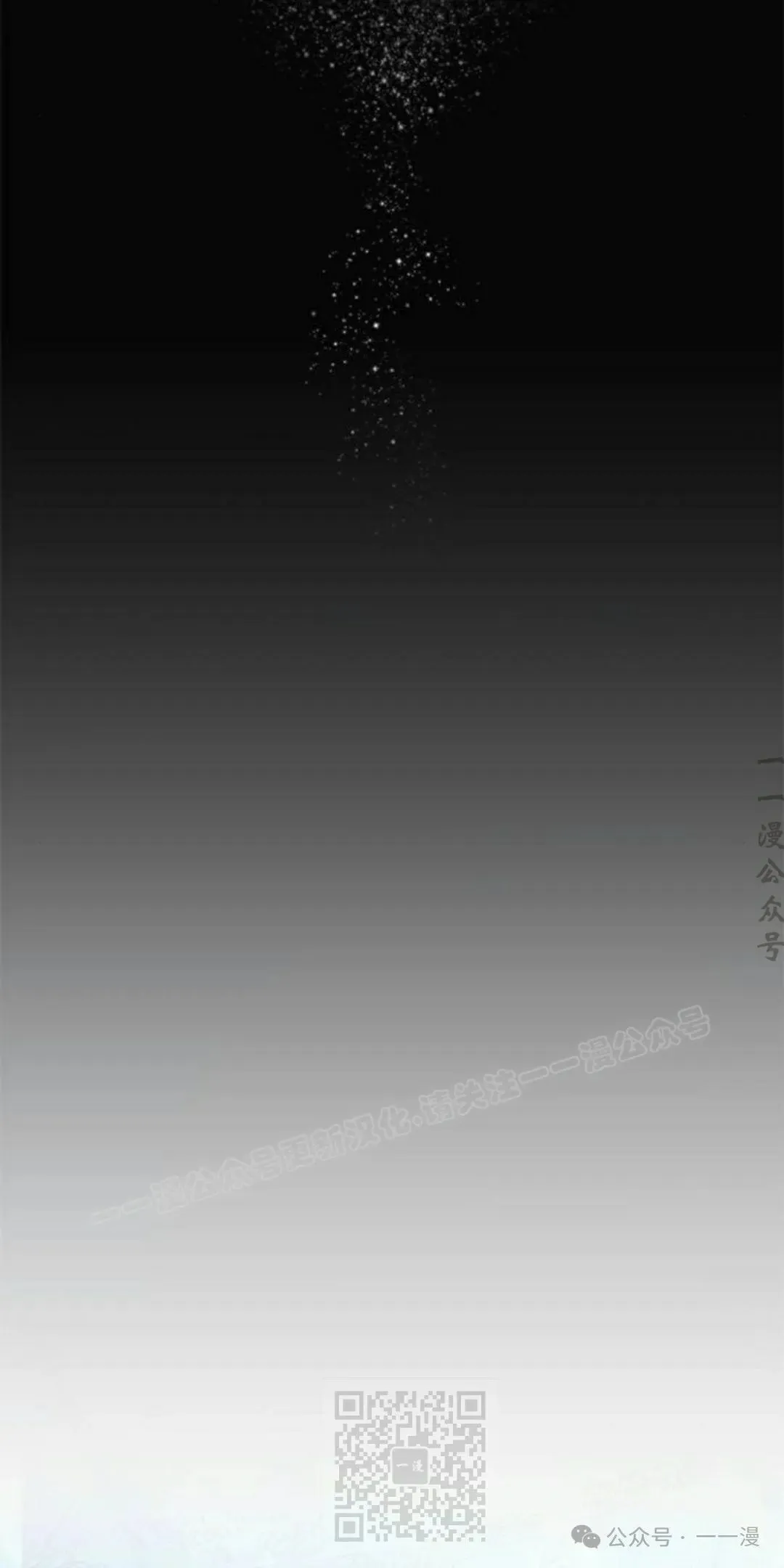 第25集58