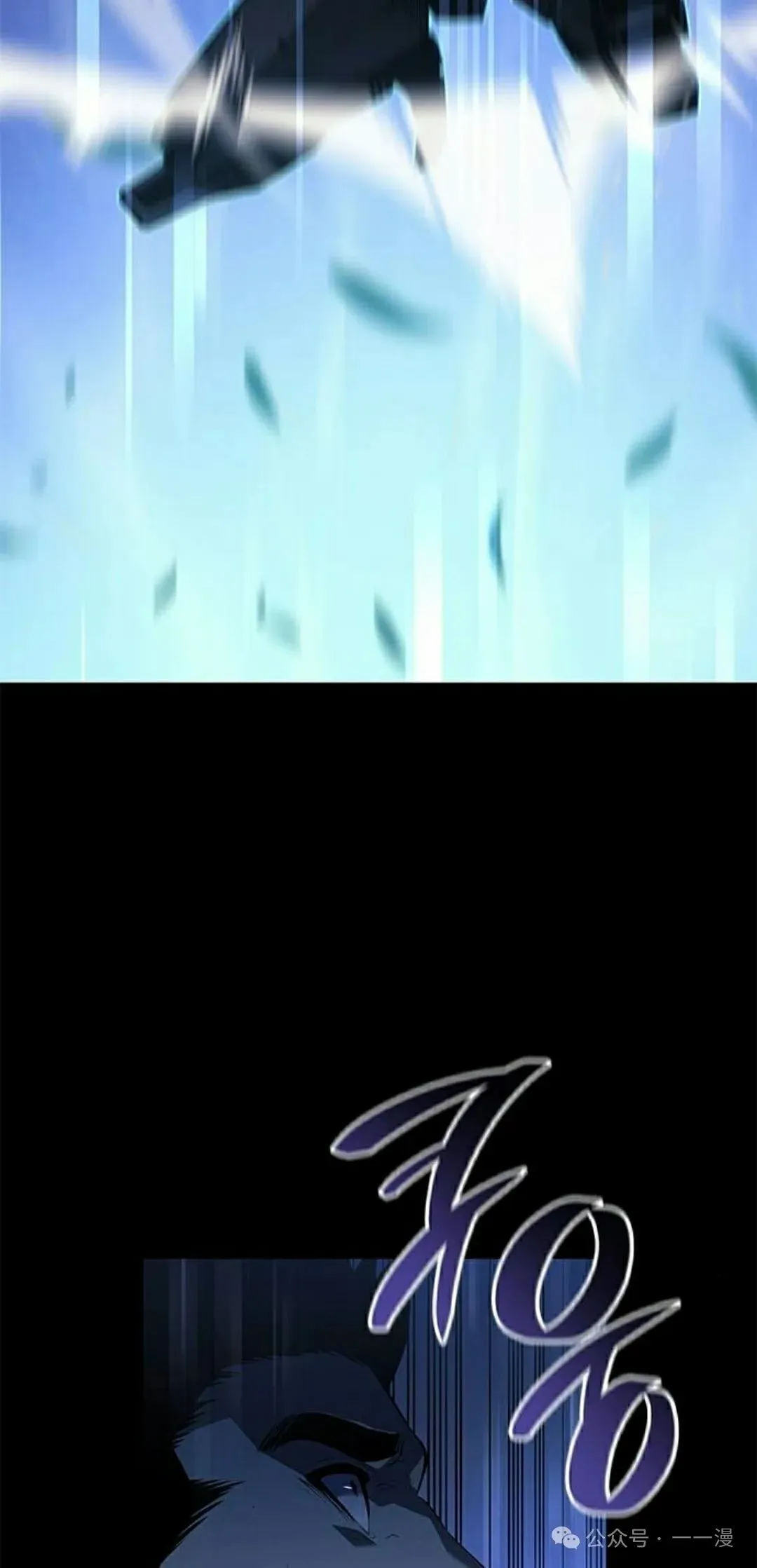 第23集21