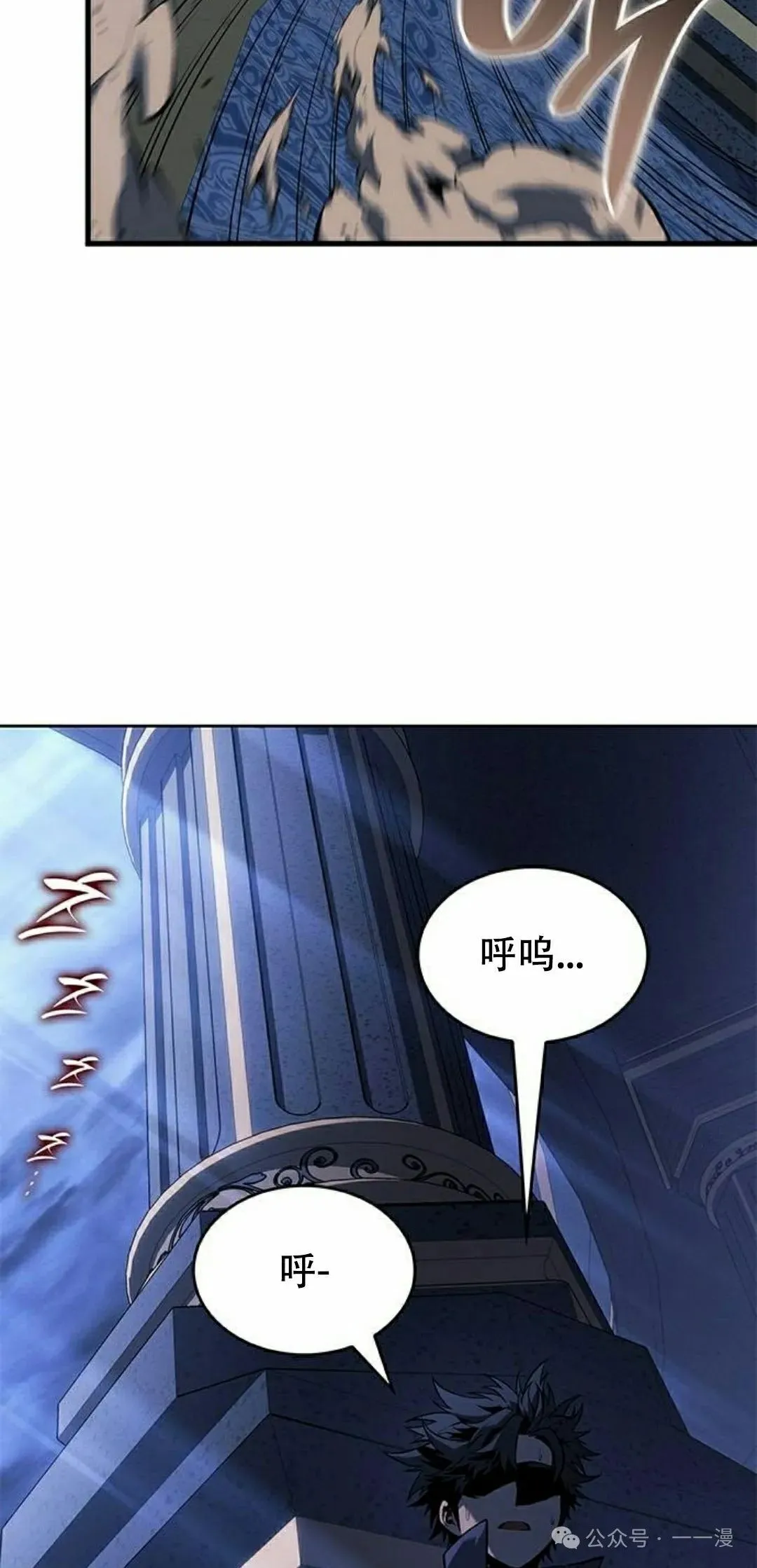 第25集91