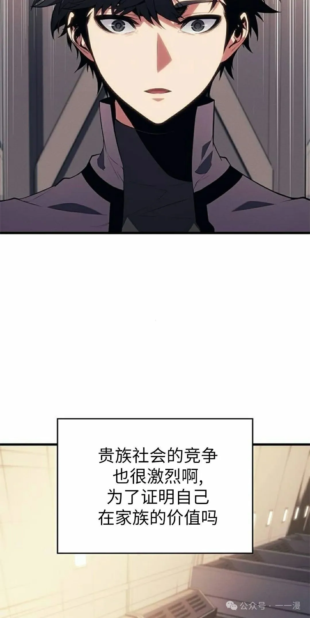 第24集27