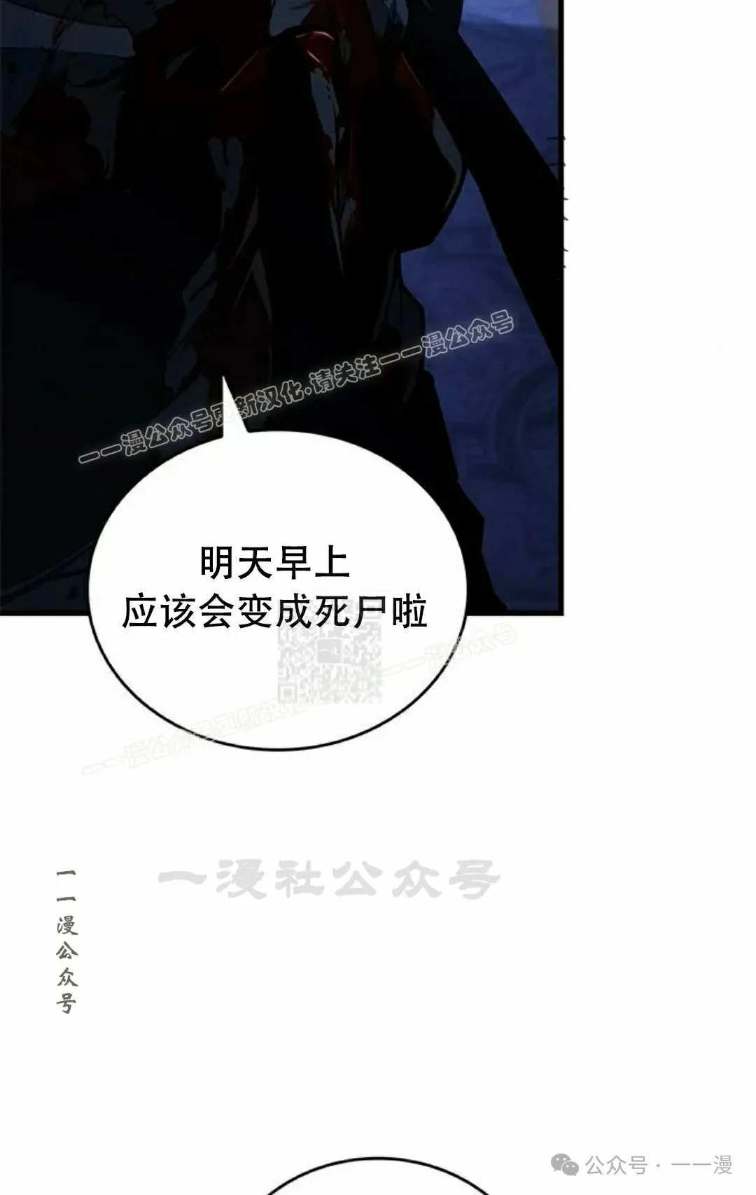 第26集56