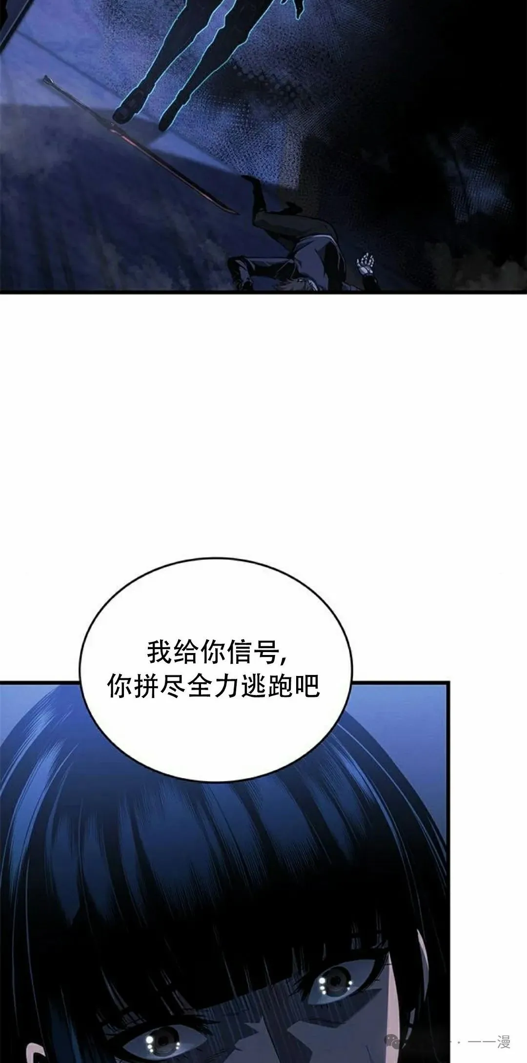 第27集1