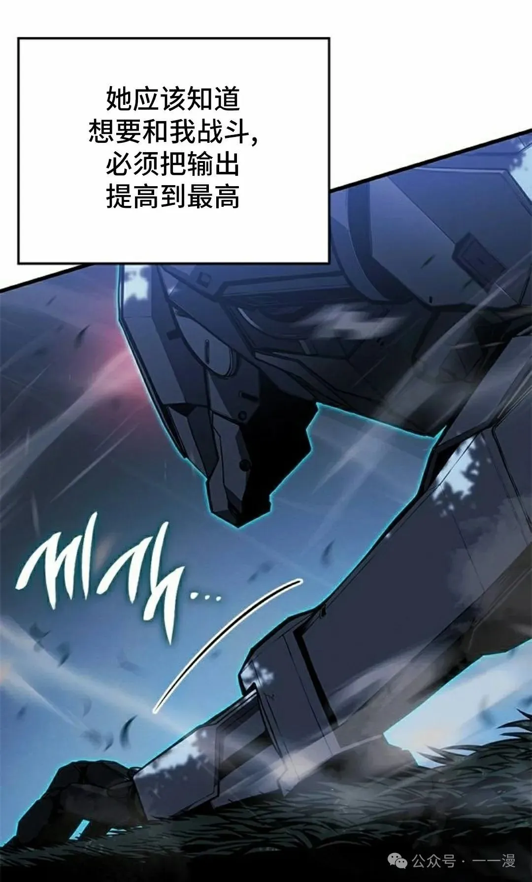 第22集97