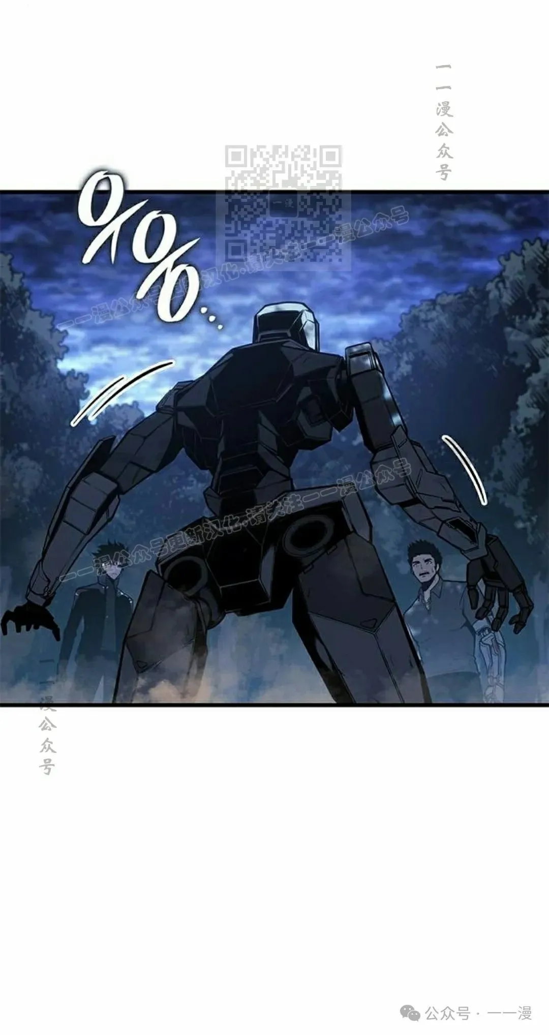 第22集60
