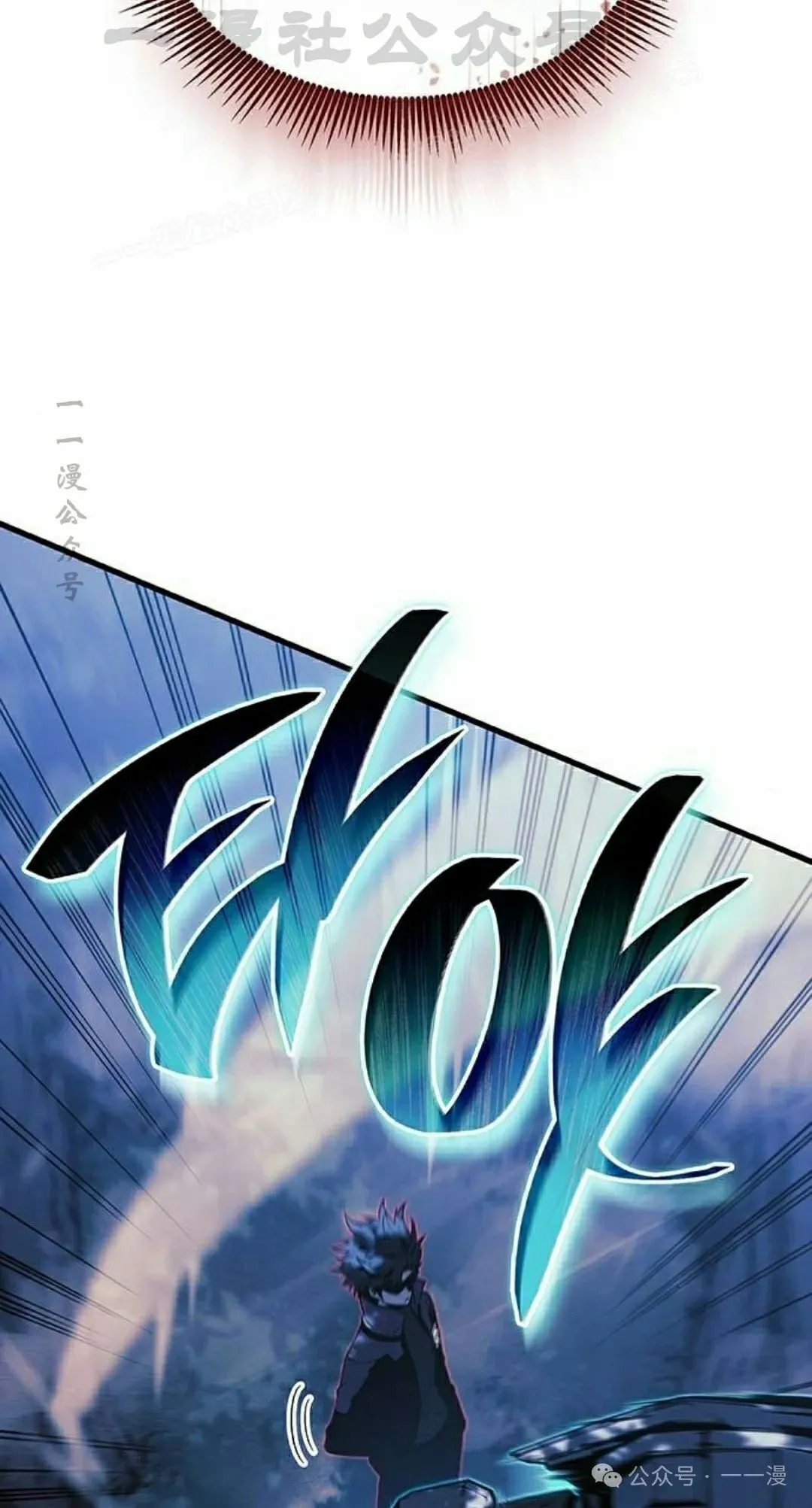 第23集13