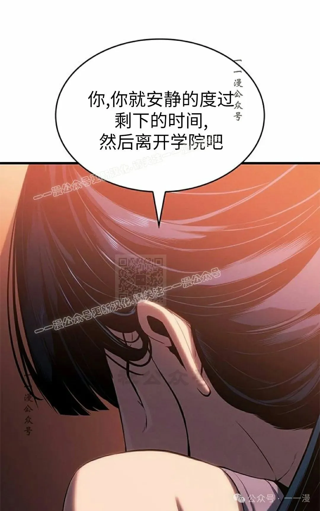 第24集96