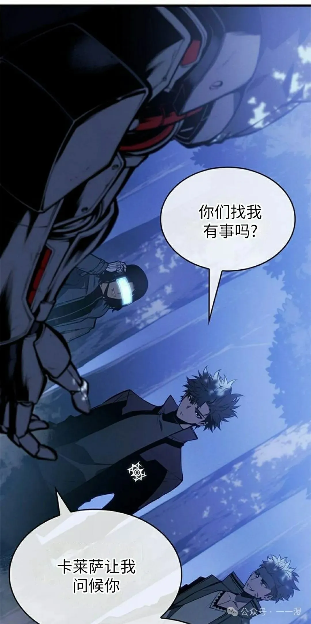 第22集44