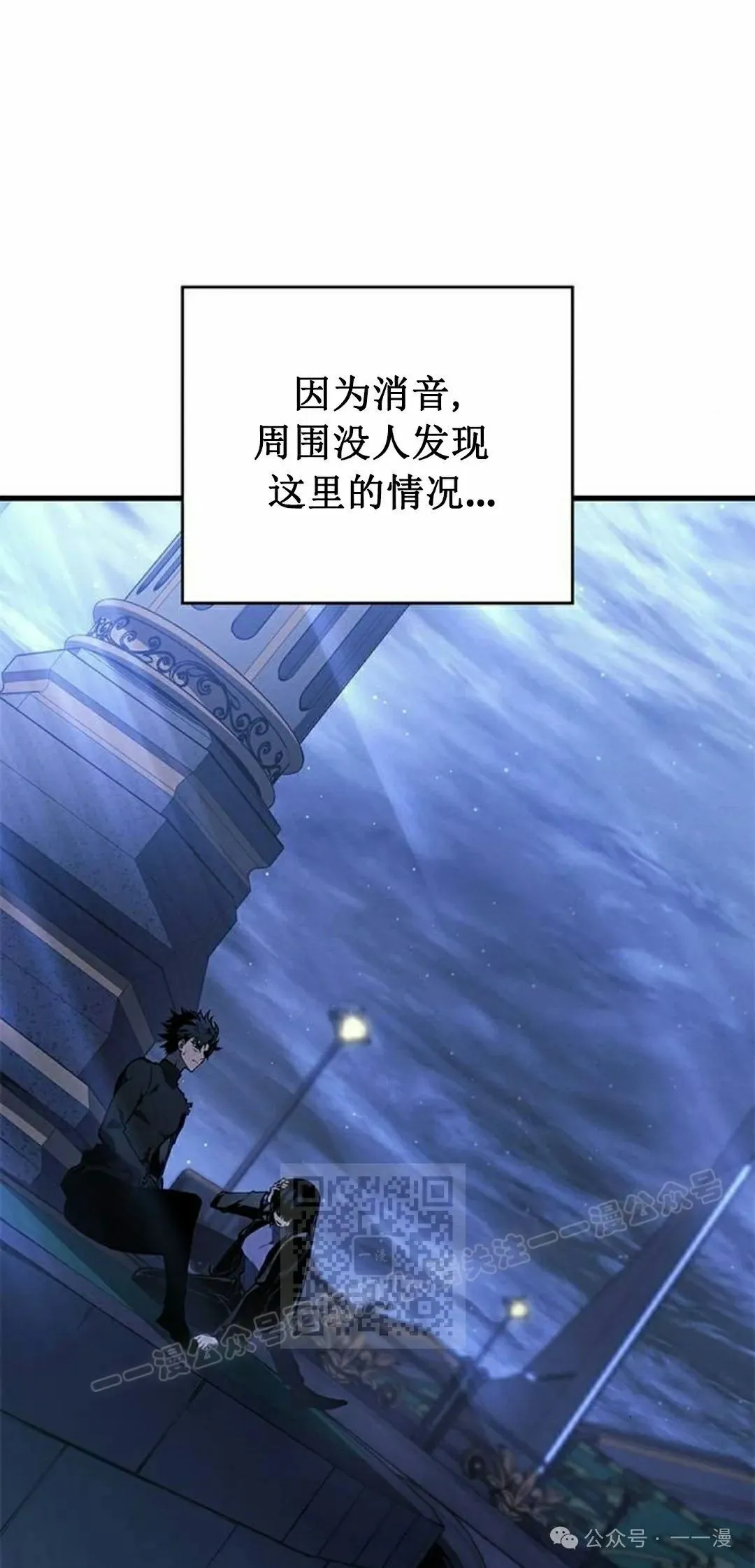 第26集2