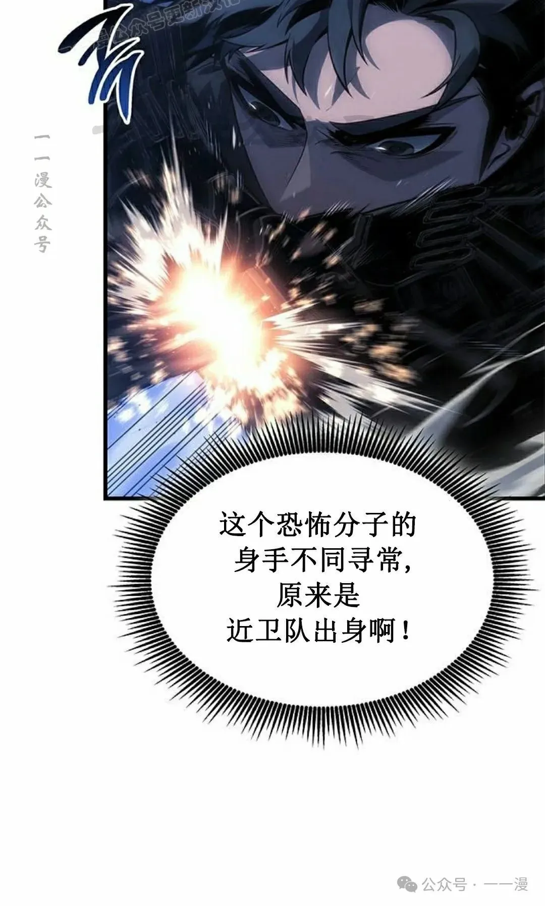 第27集19