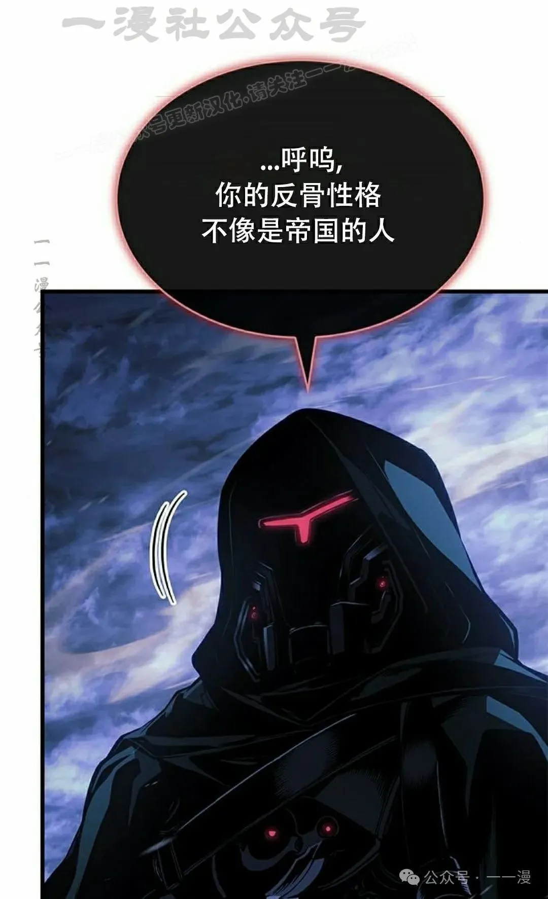 第27集83