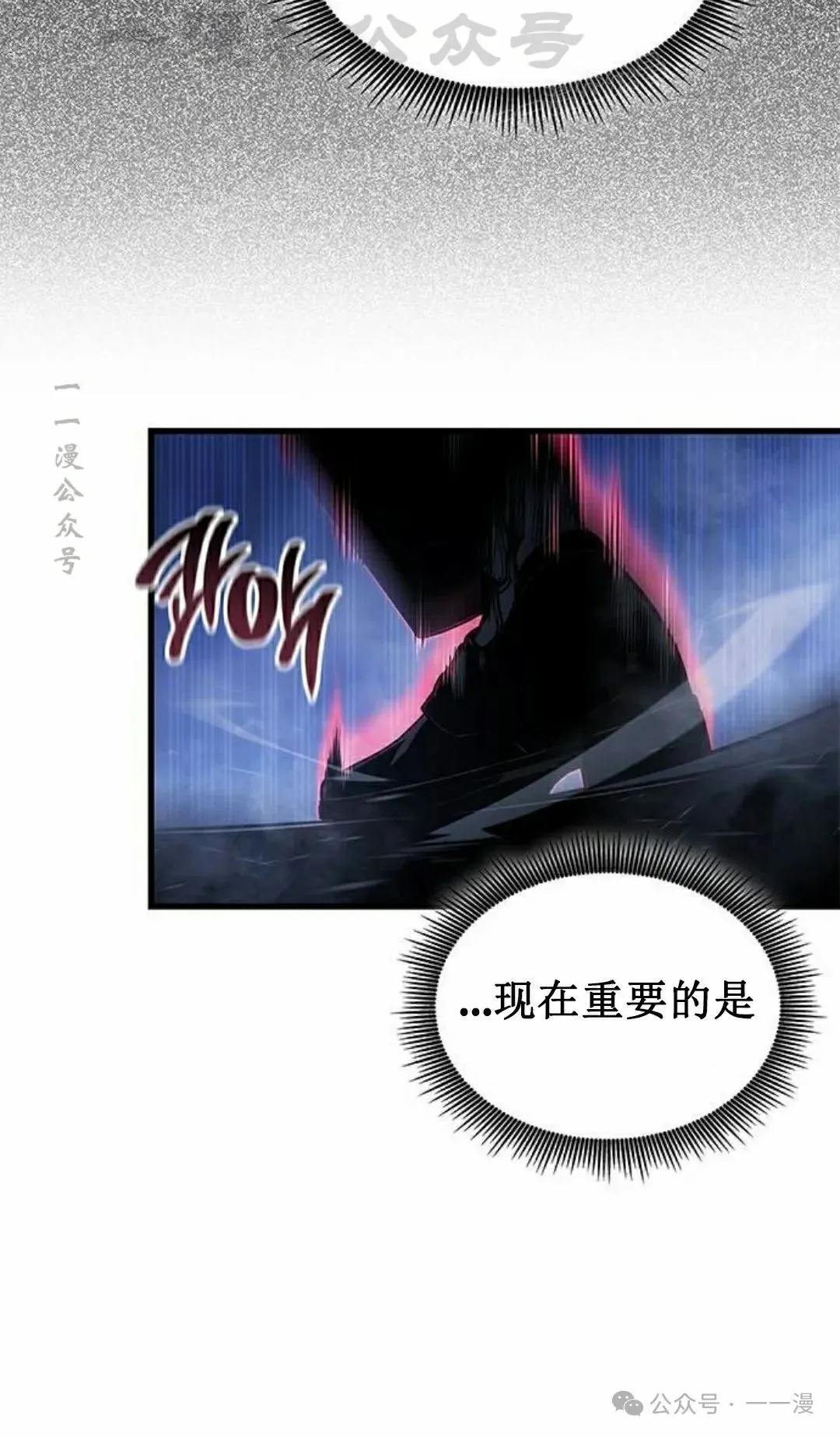 第27集63