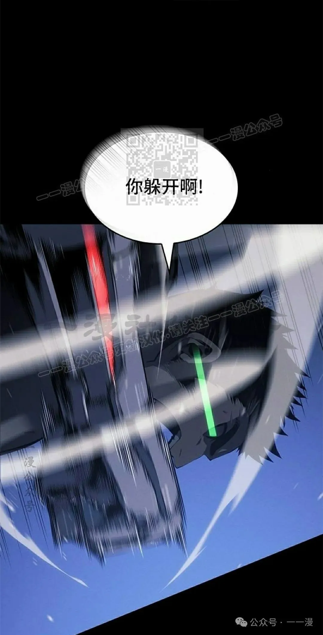 第22集55