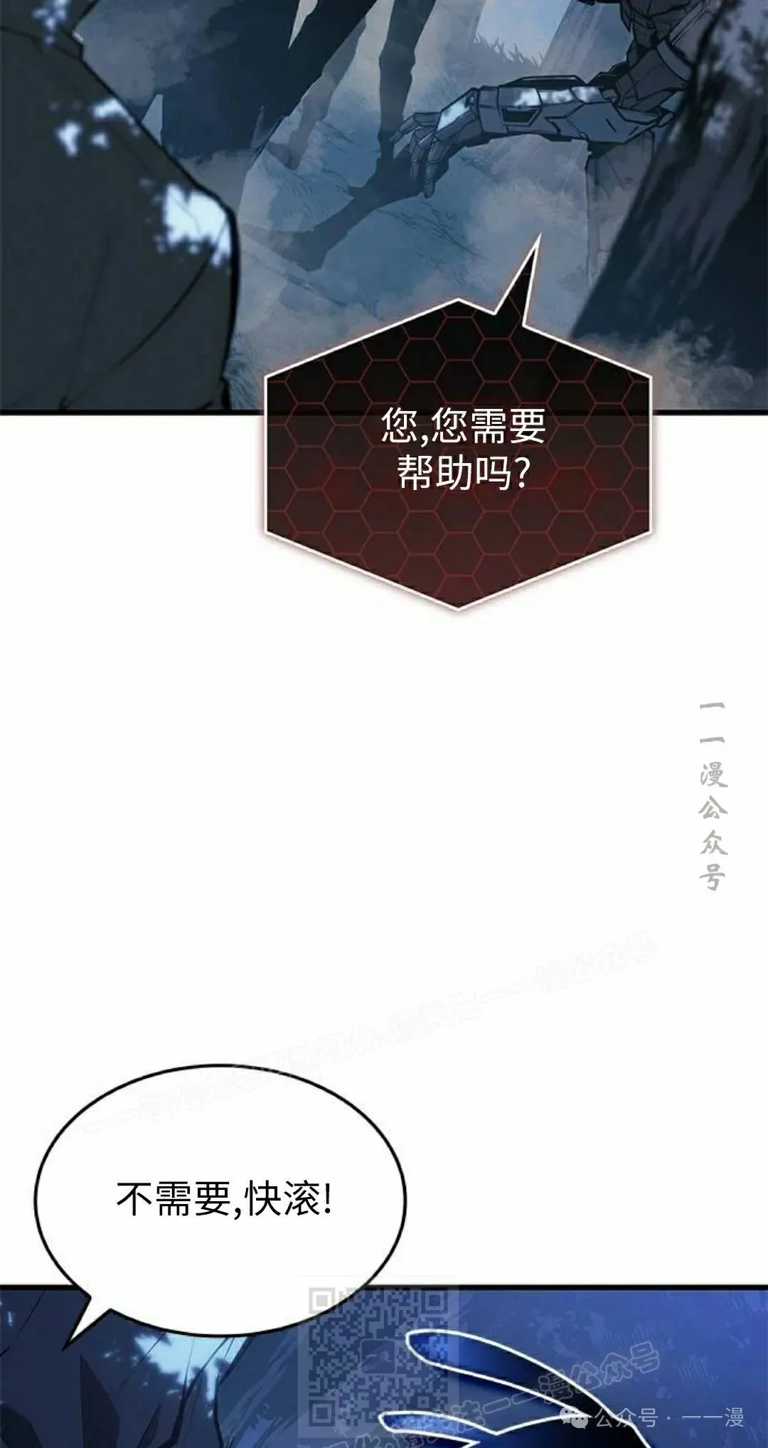 第22集68