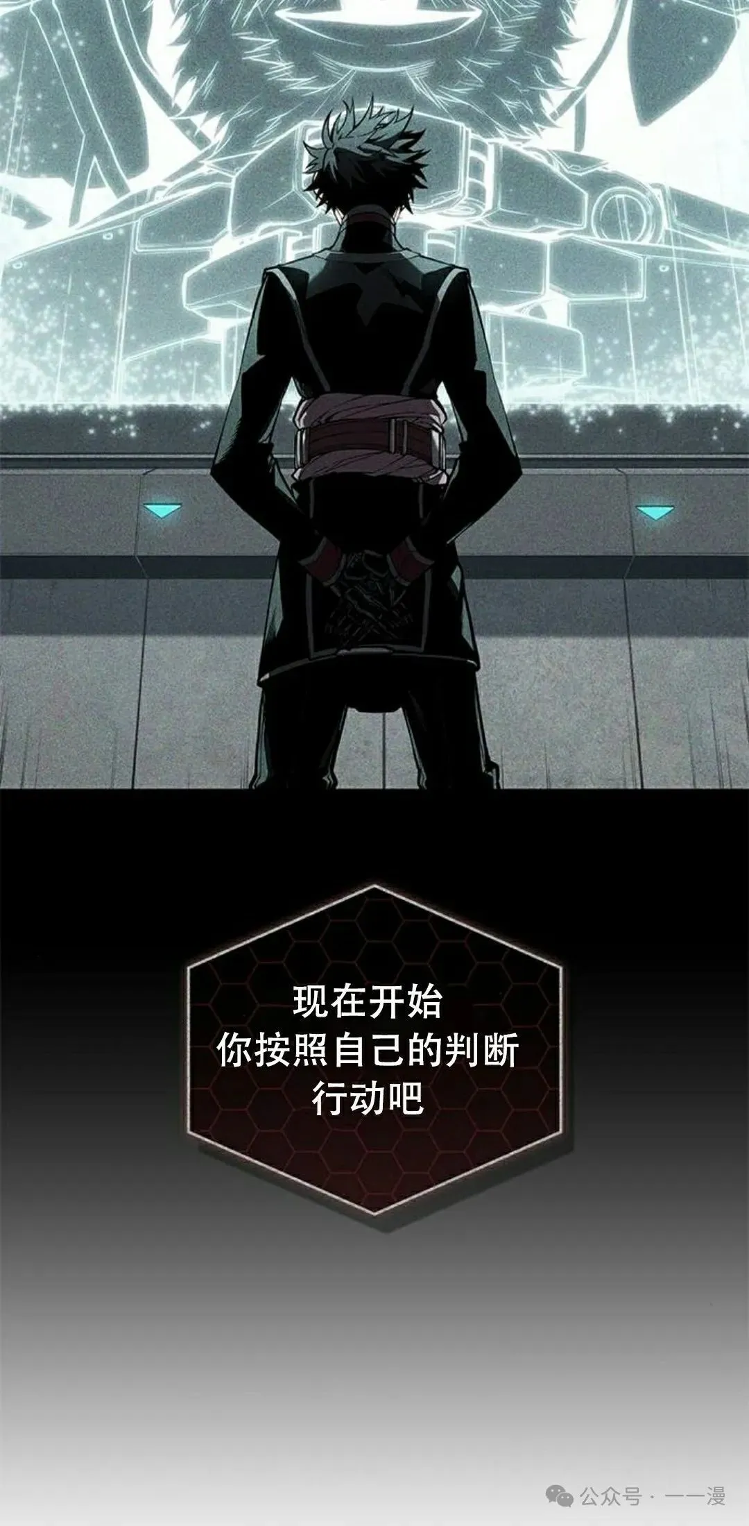 第25集4