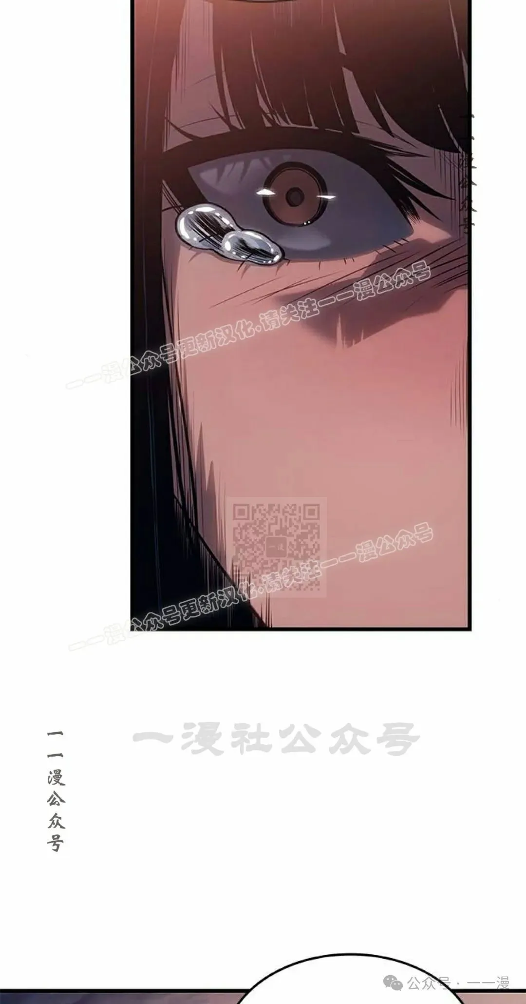 第25集46