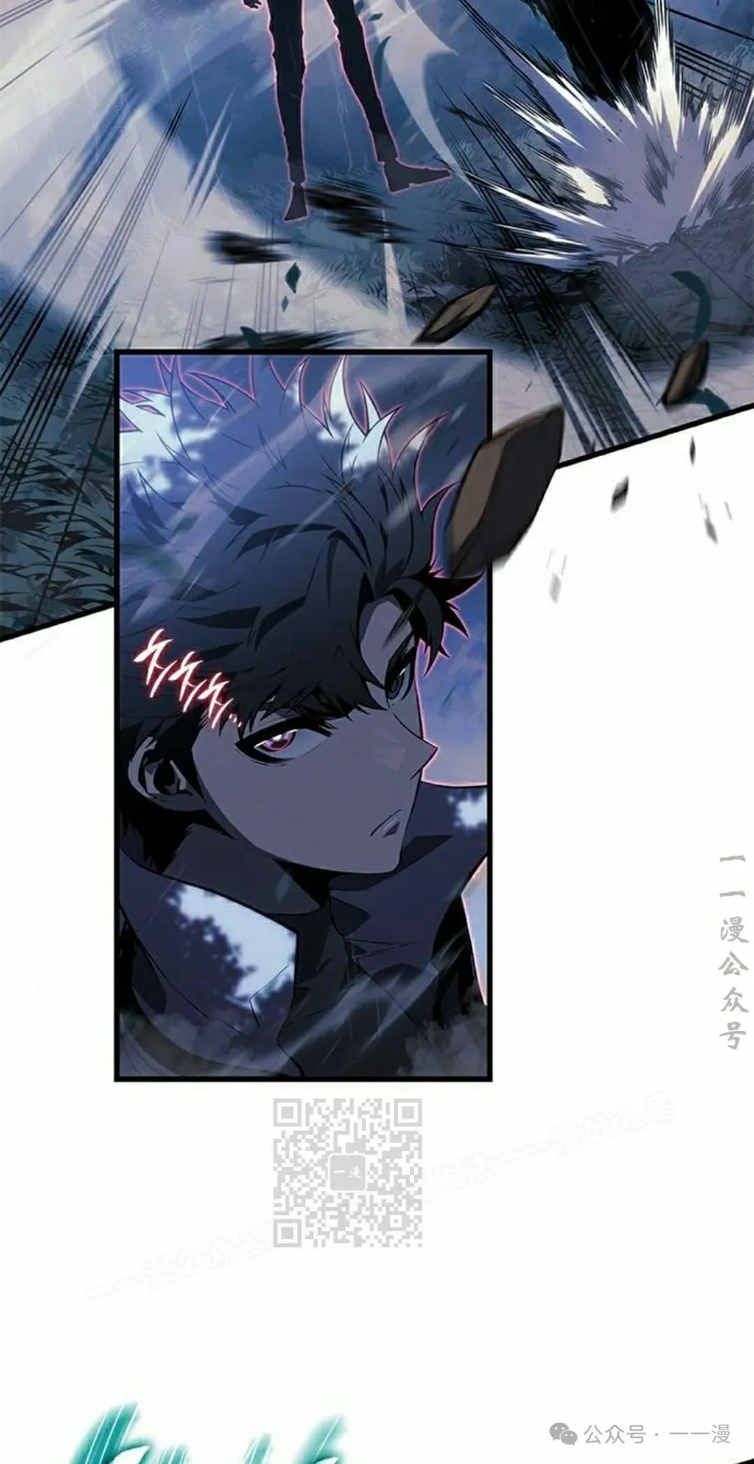 第23集2