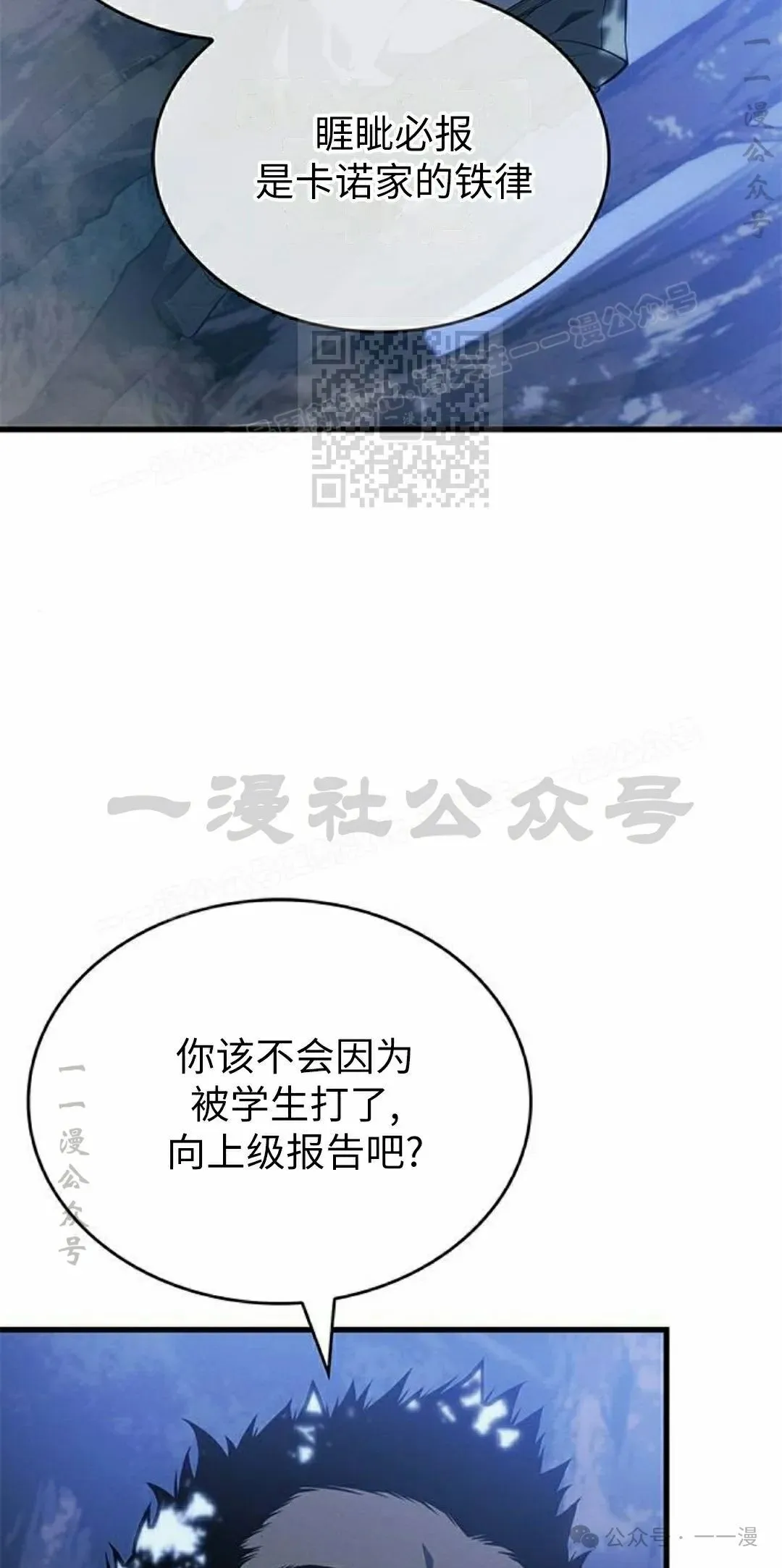 第22集45