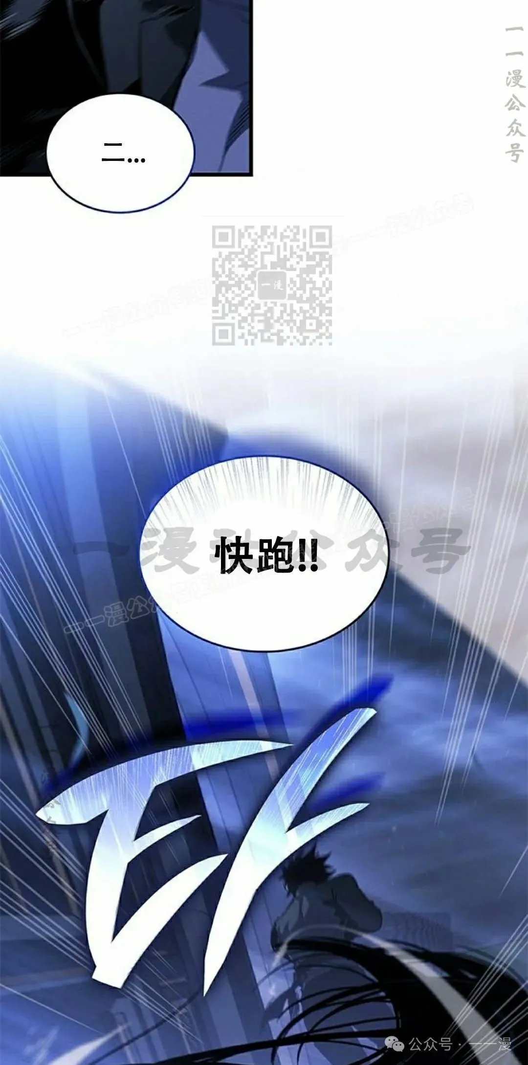 第27集5