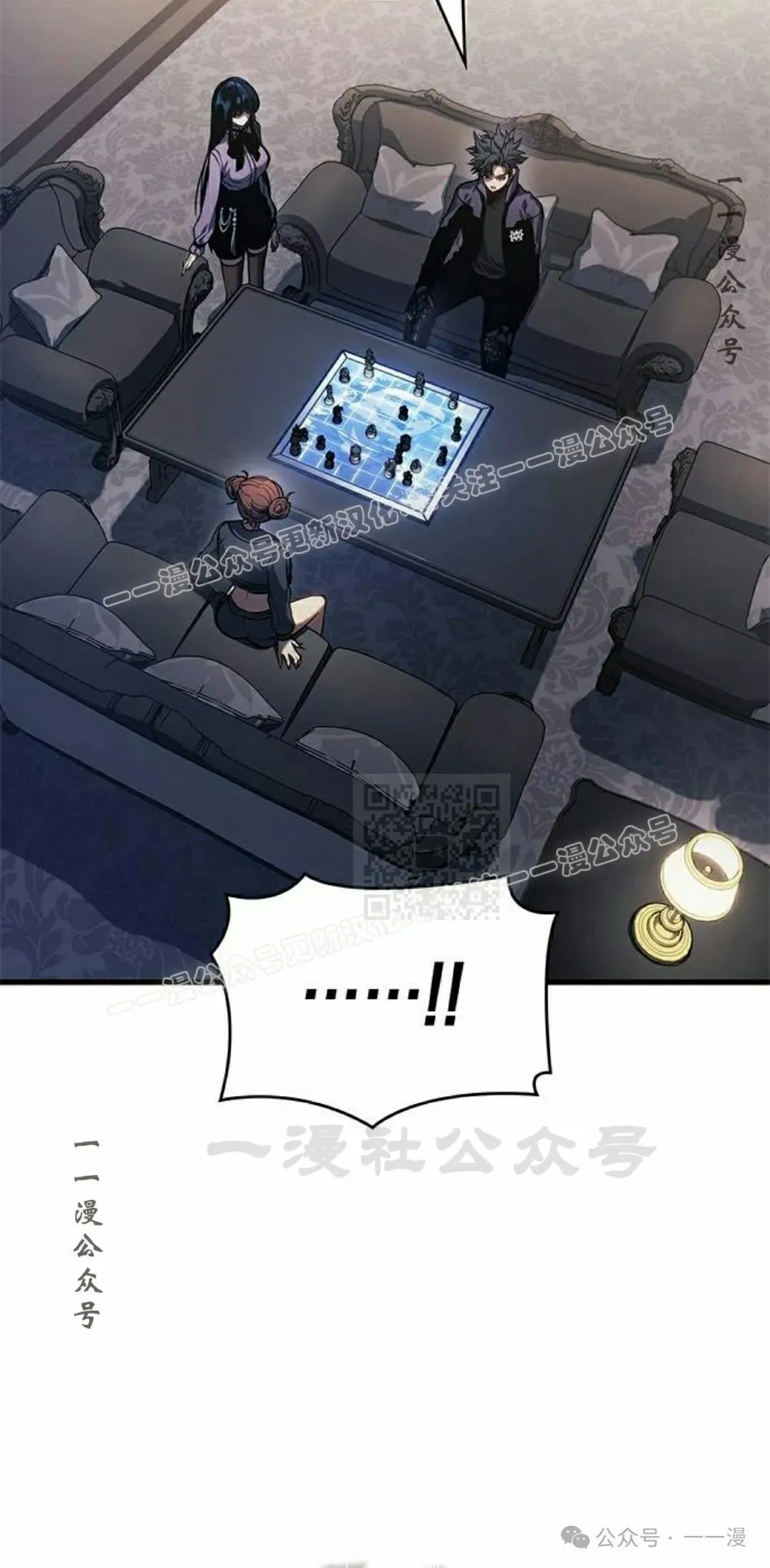 第23集66