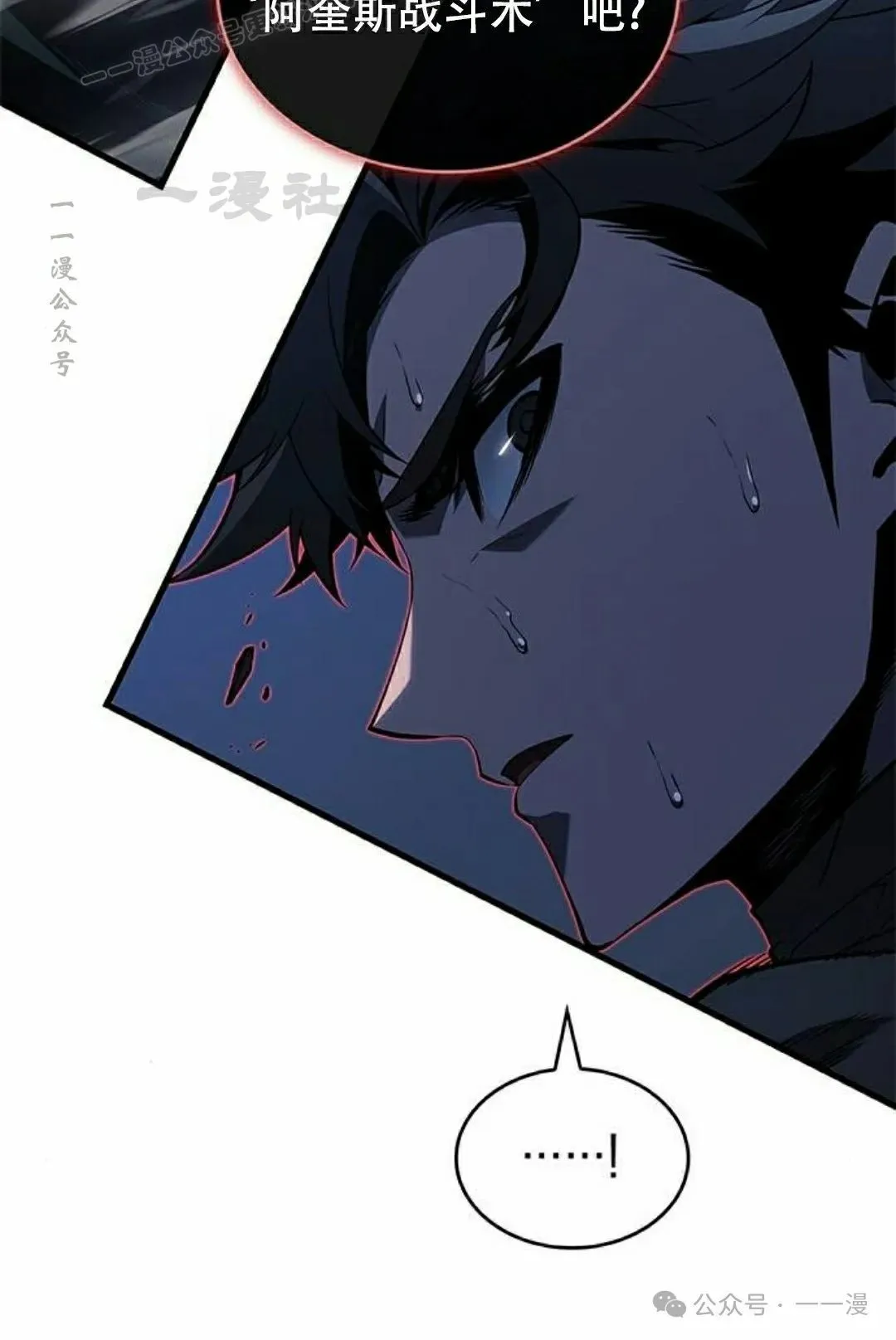 第27集49
