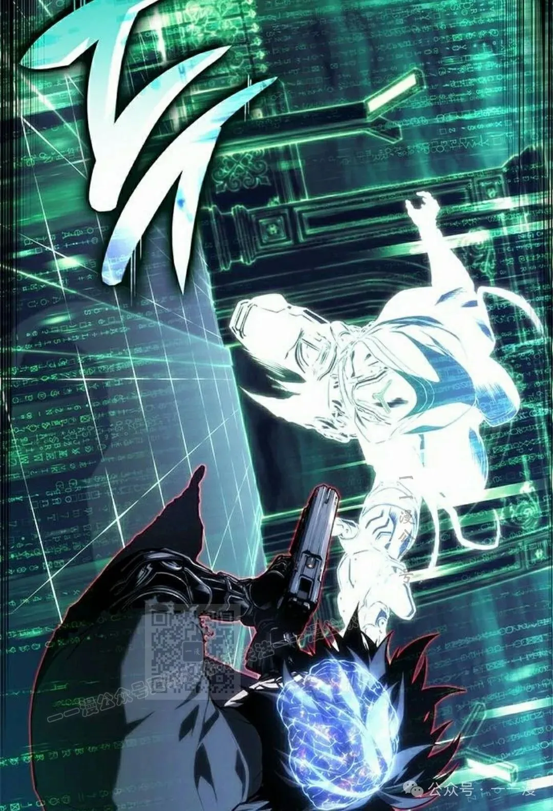 第27集32