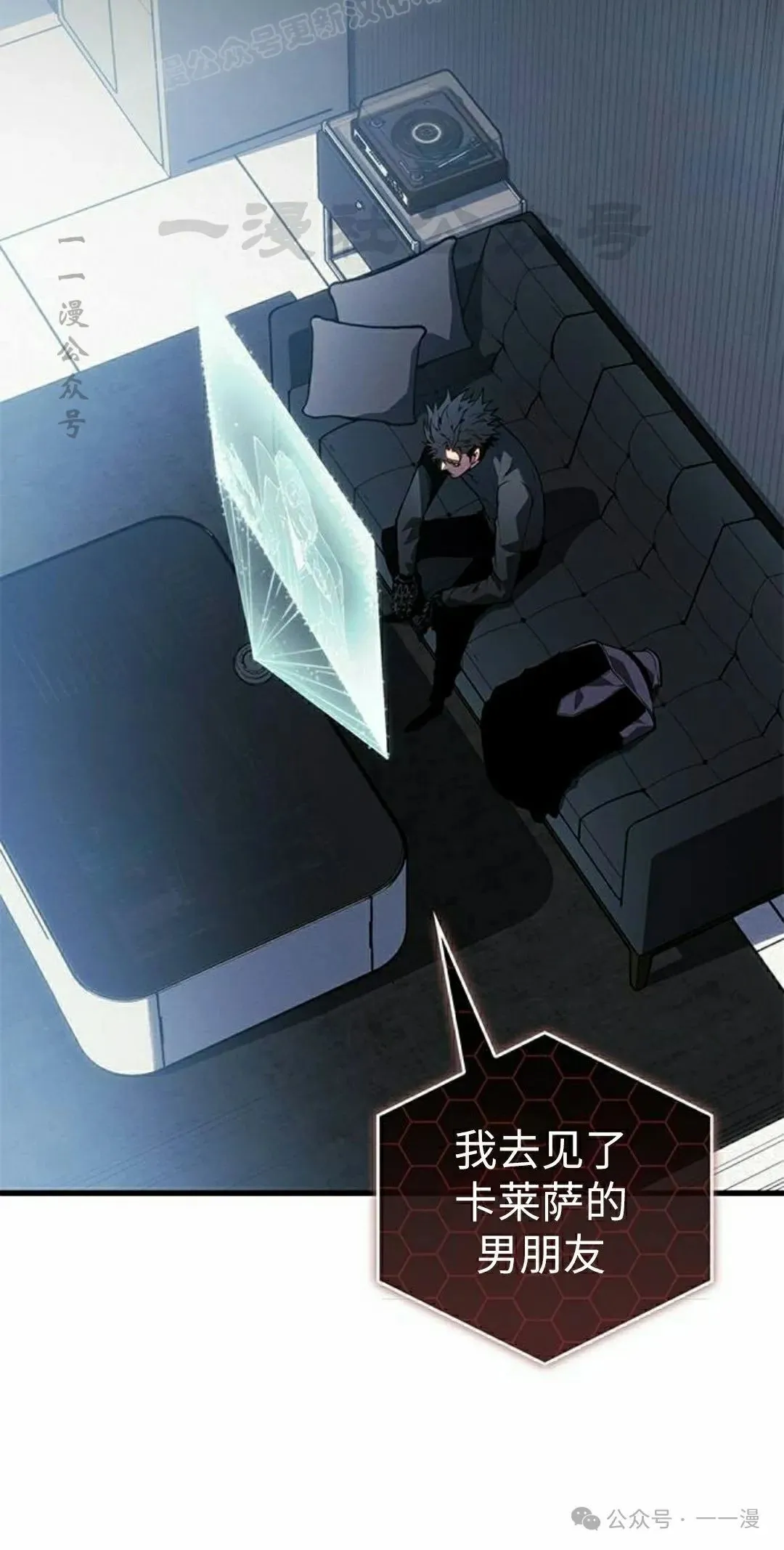 第24集9