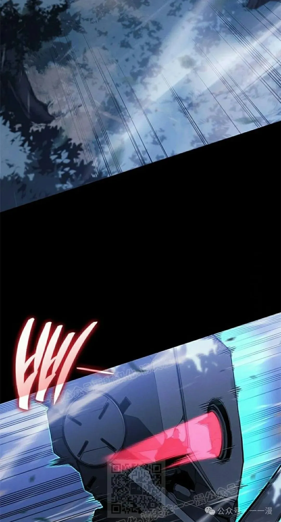 第23集18