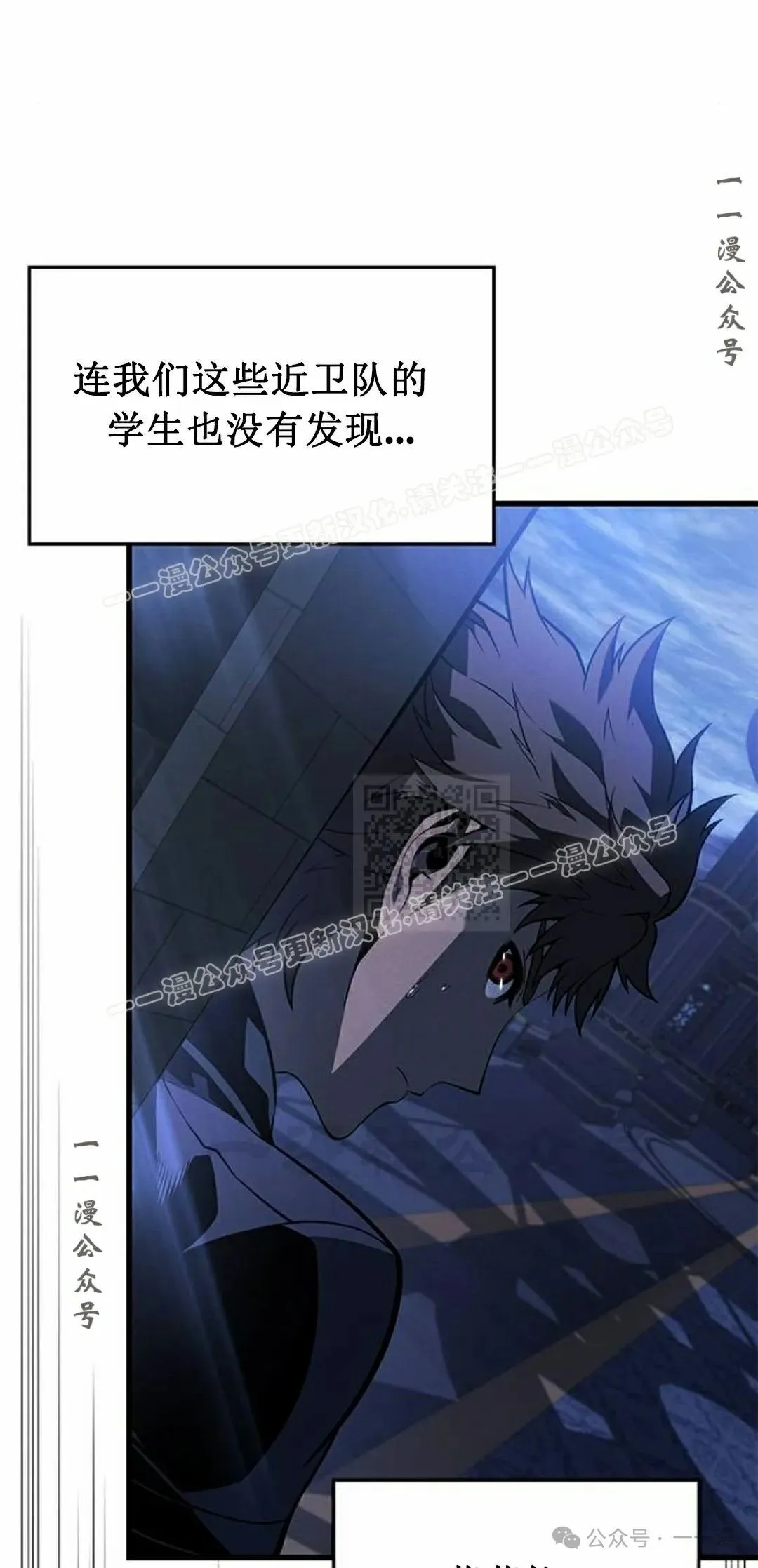 第26集66