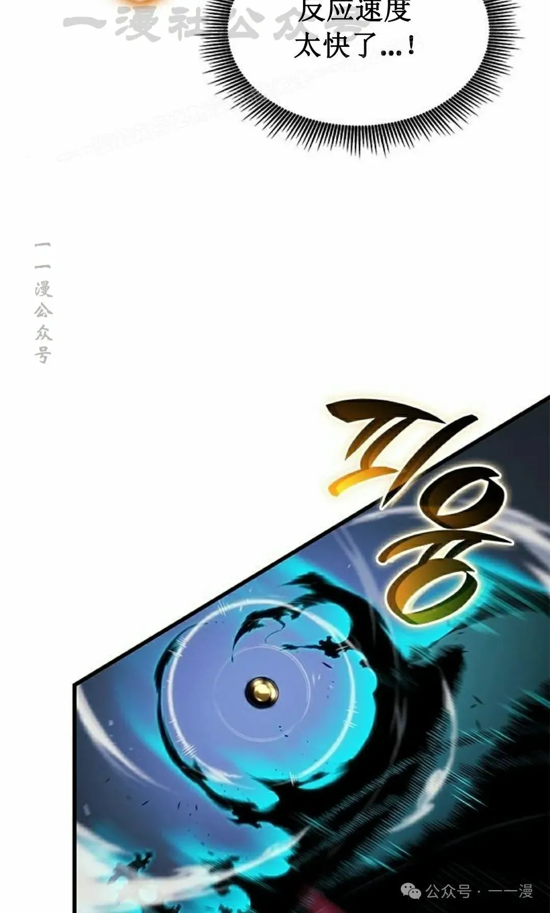 第27集13