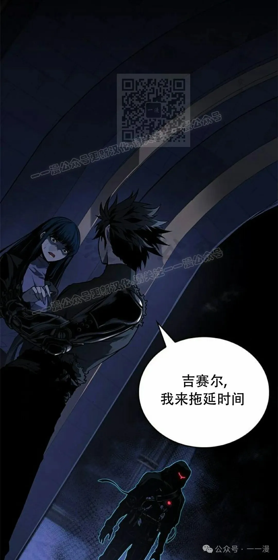 第27集0