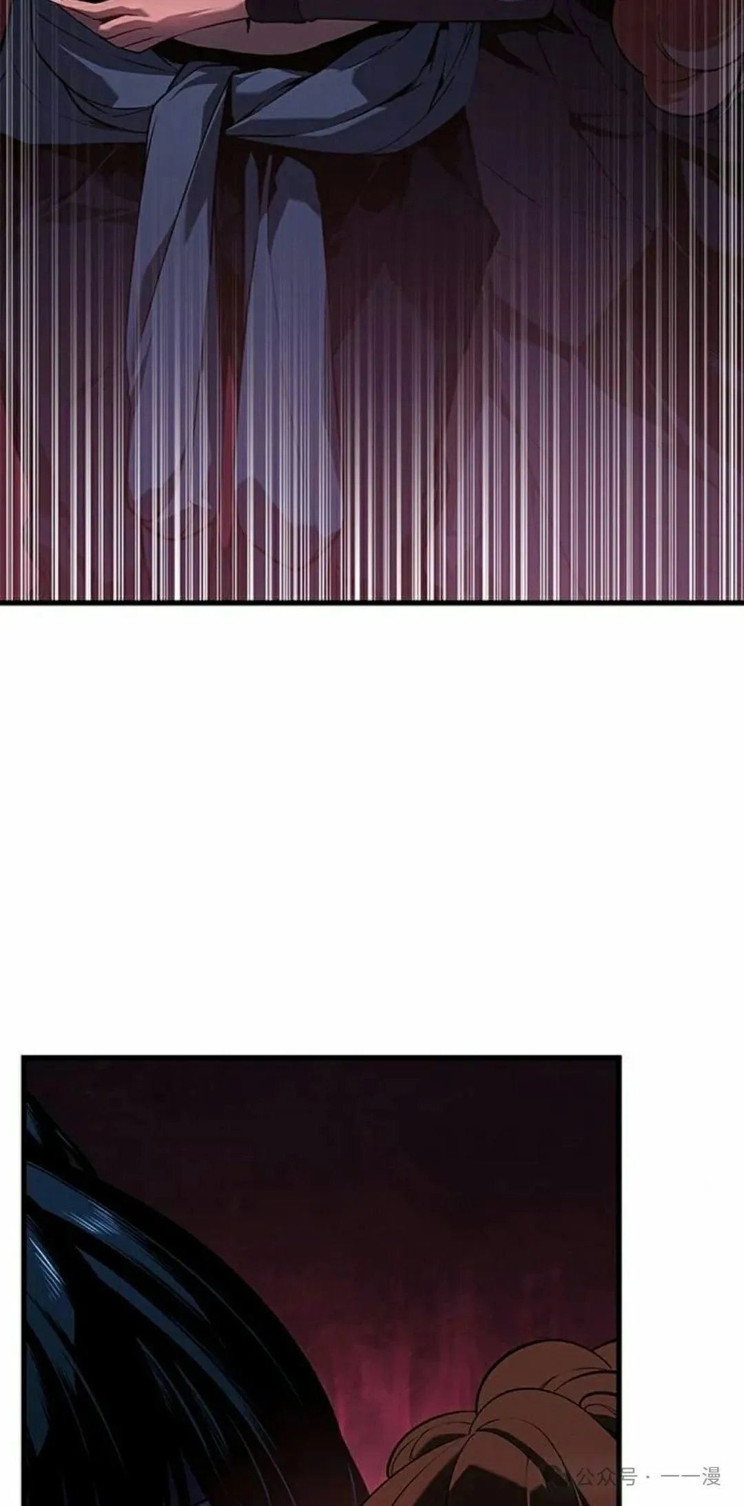 第24集84