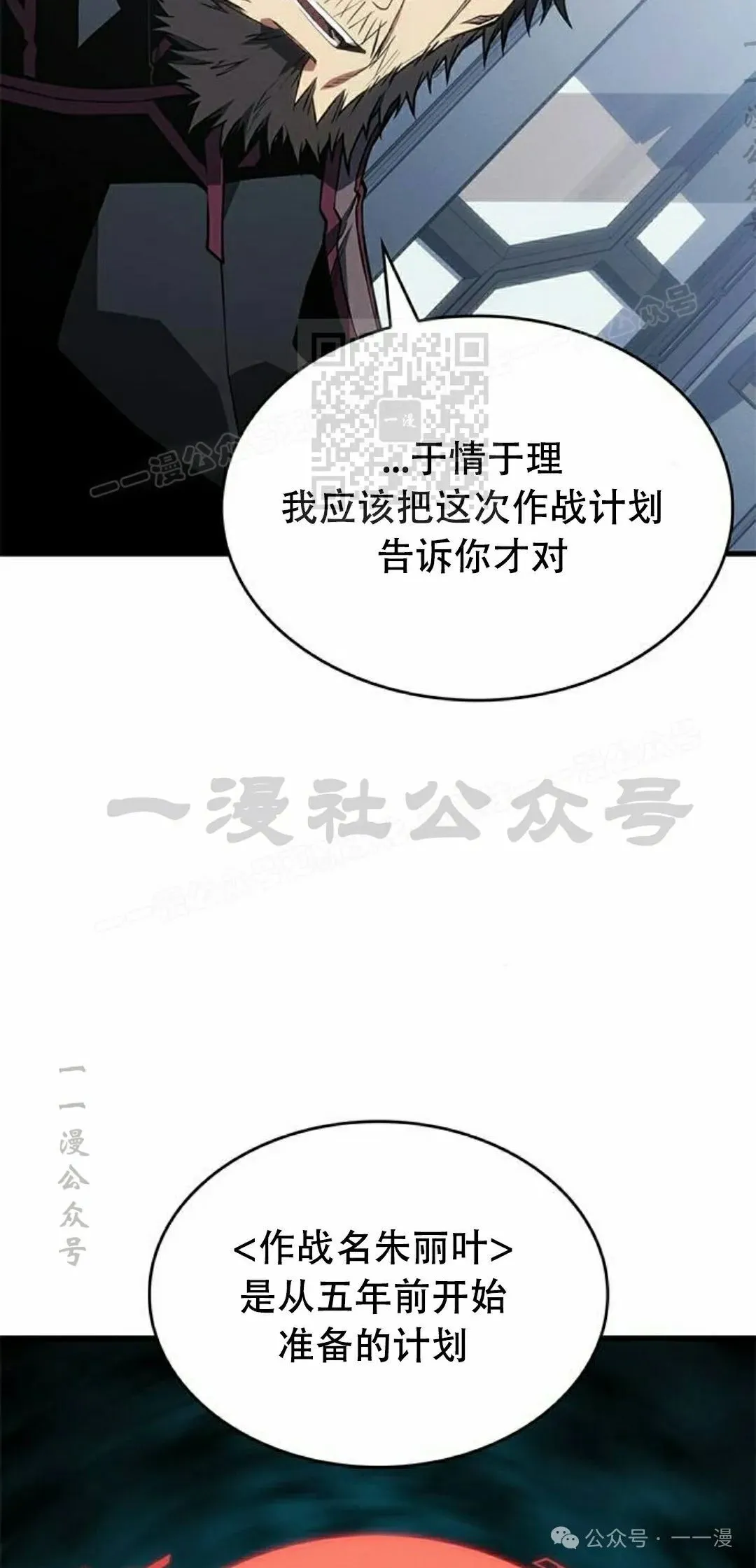 第27集135