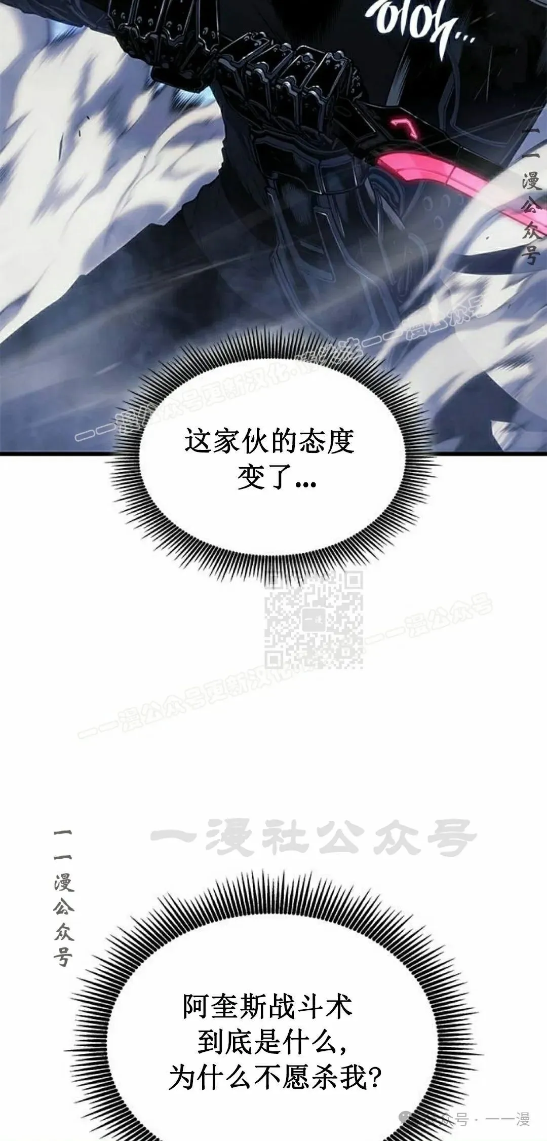 第27集56