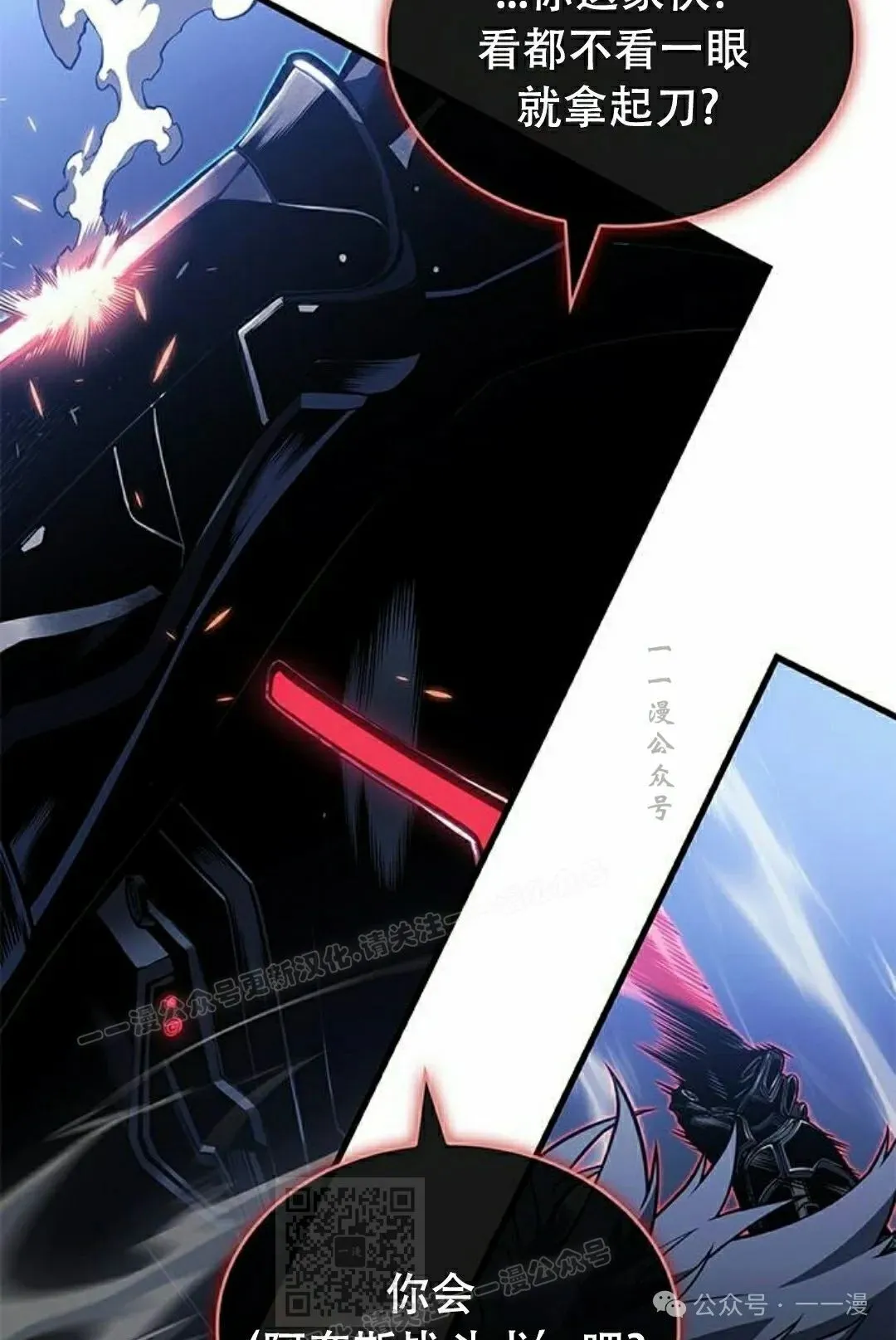 第27集48