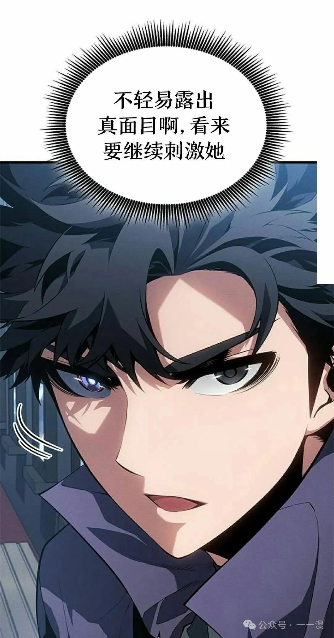 第23集107