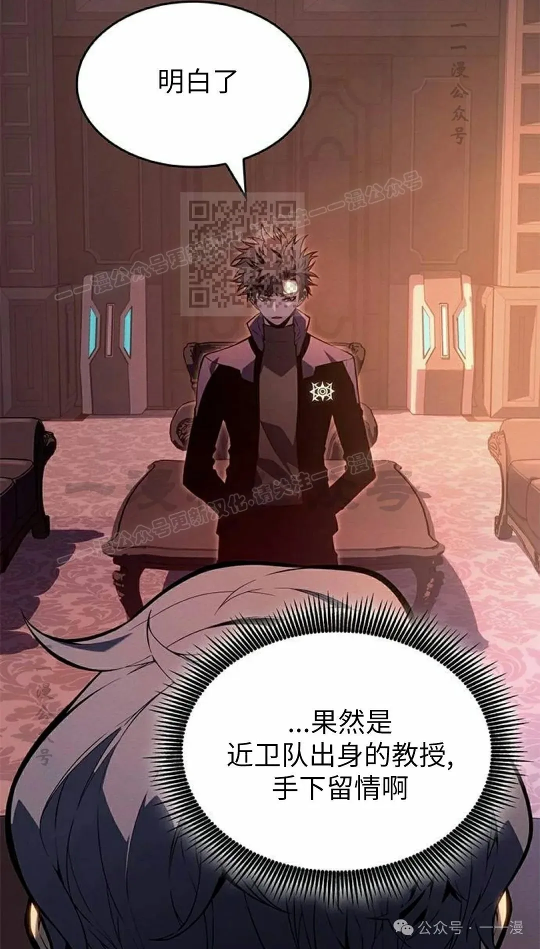 第22集25