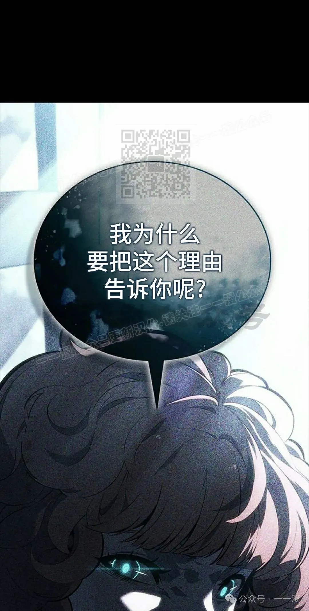 第24集5