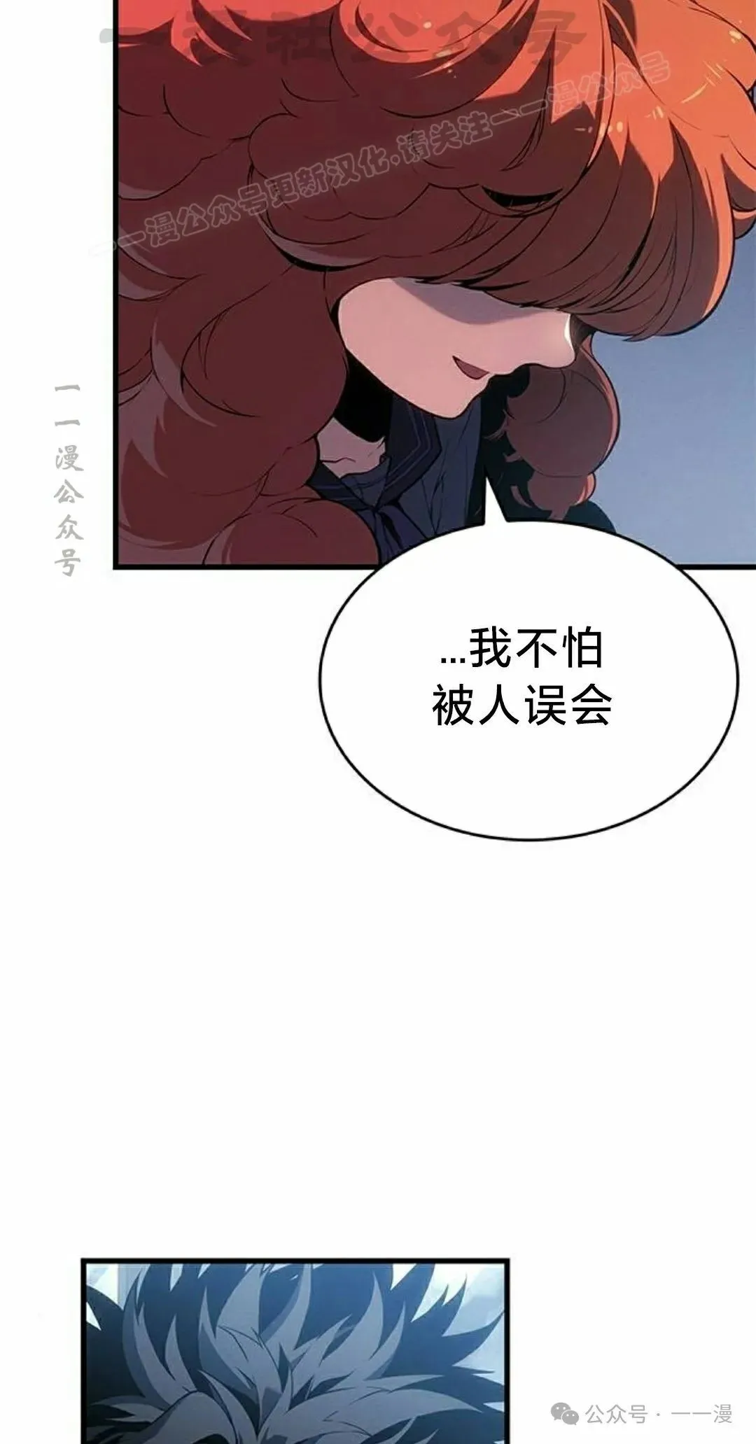 第23集103