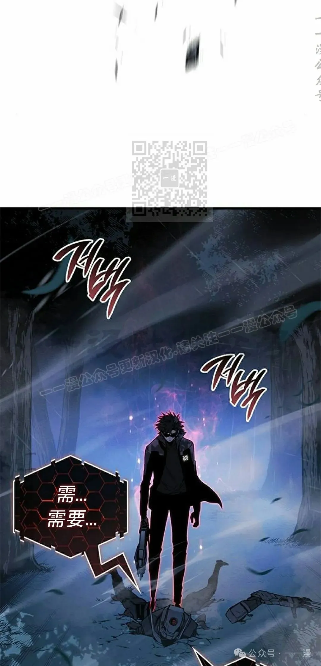第23集25
