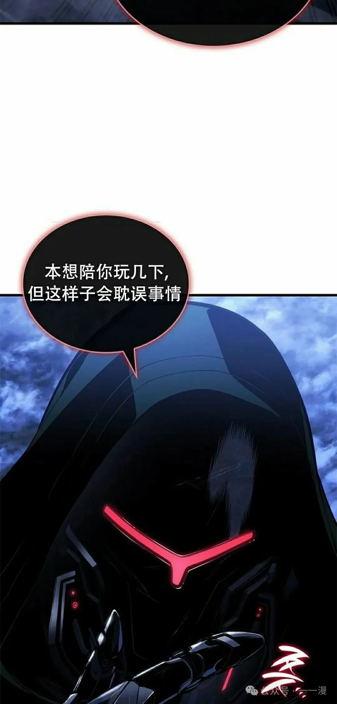 第27集54